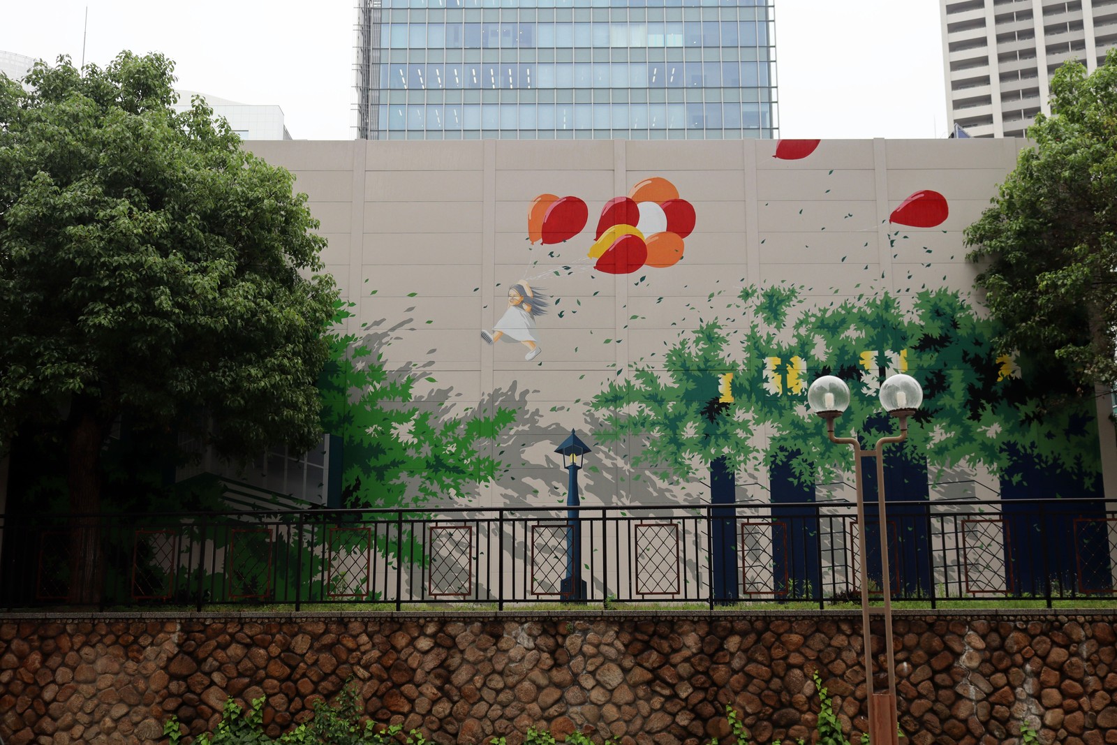 Balloon by Miei Sato | Street Art NSW