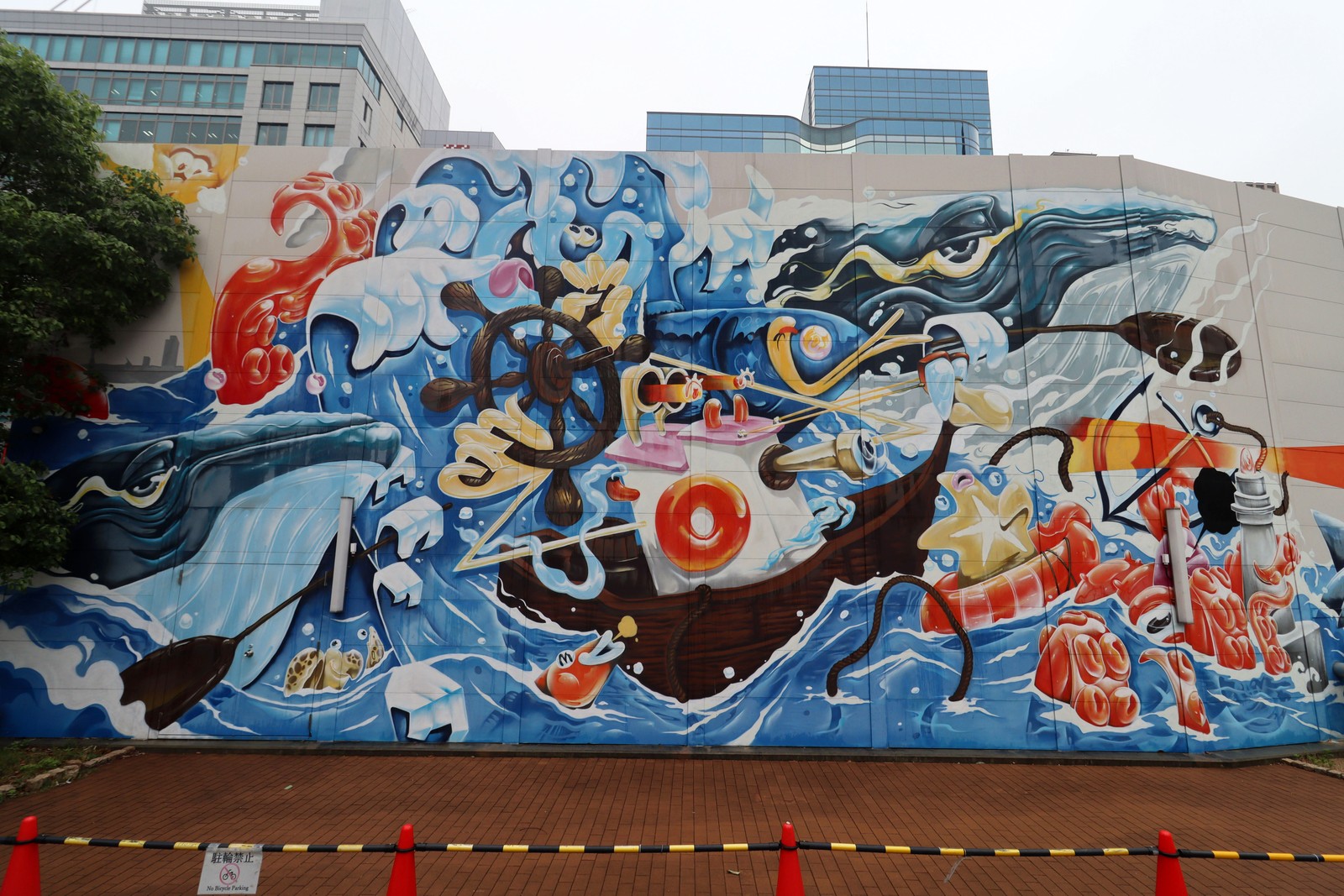 波ノ理 by KAC | Street Art NSW