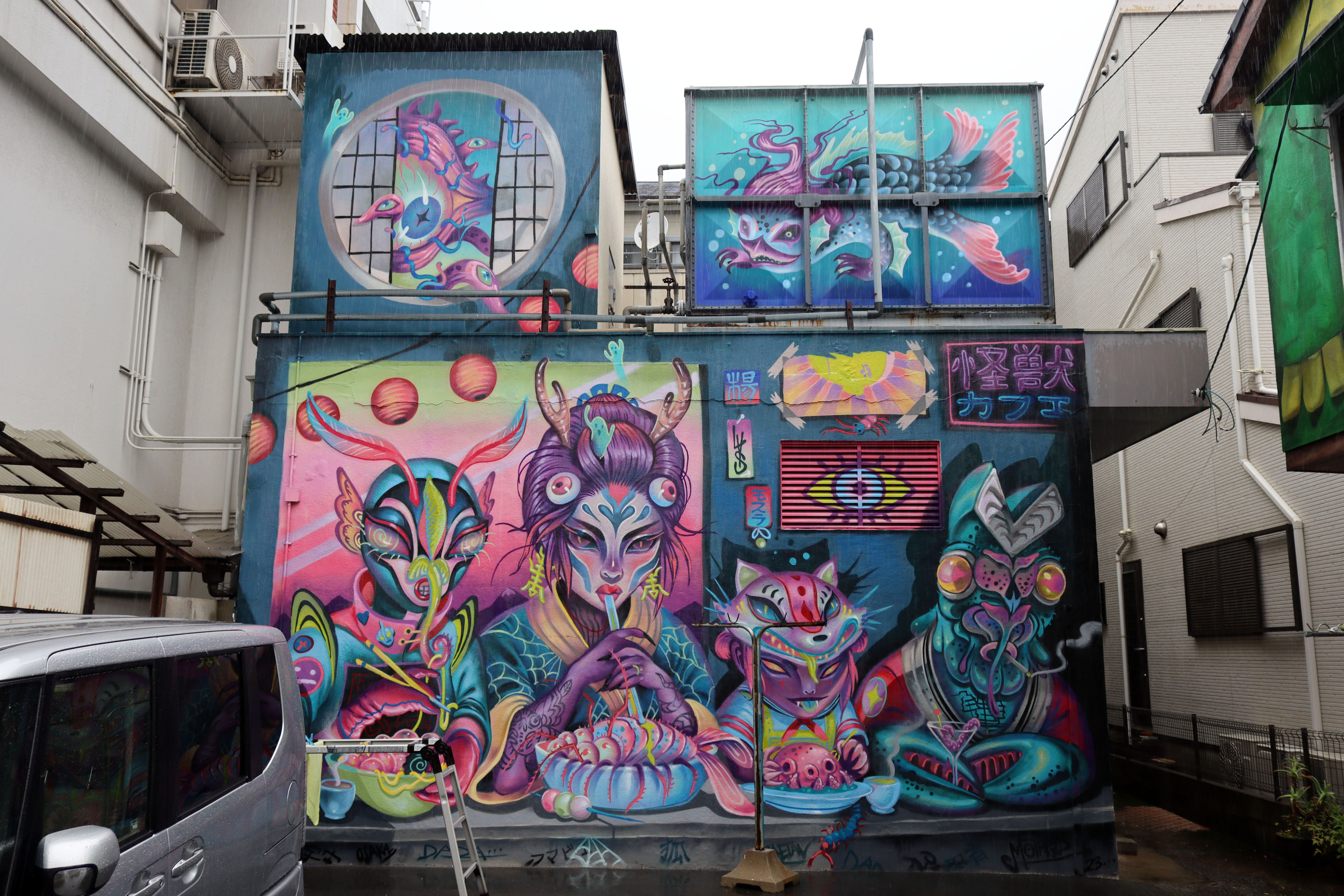 Kaiju Café by Lauren YS | Street Art NSW