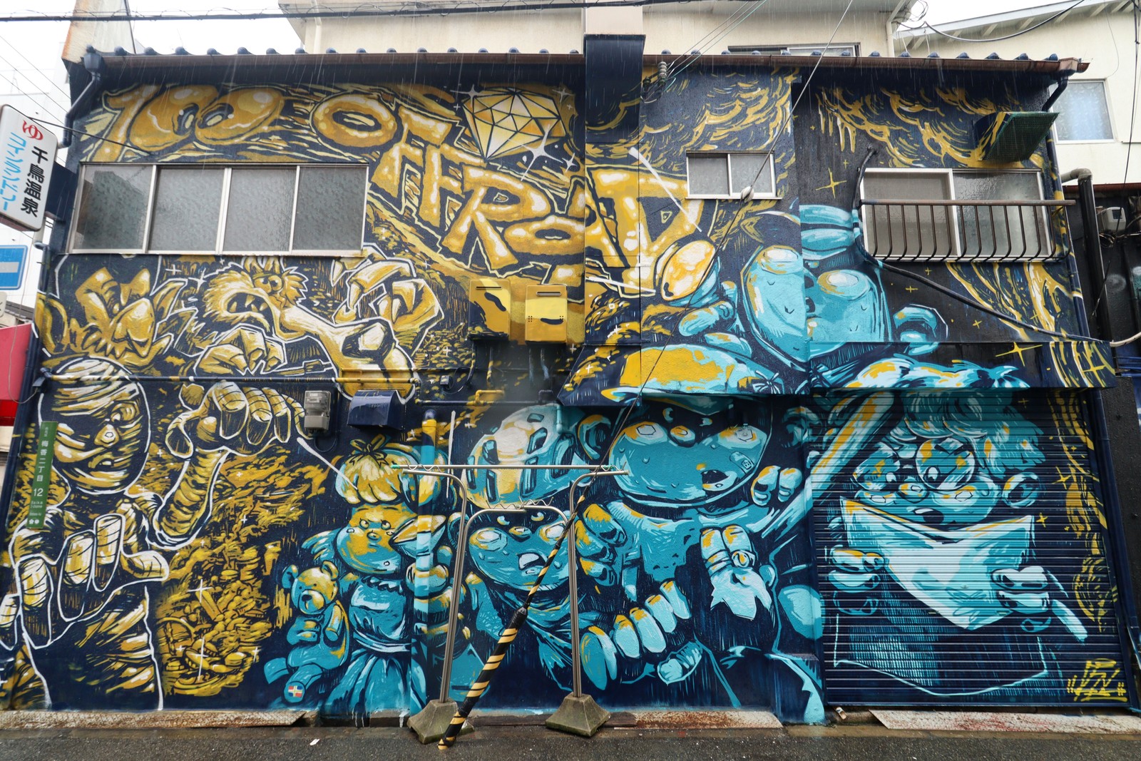 100OFFROAD by KAC | Street Art NSW