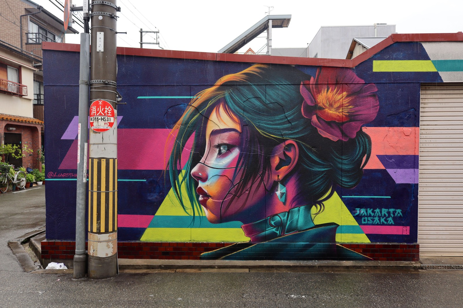 Between Two Worlds by Hard Thirteen | Street Art NSW