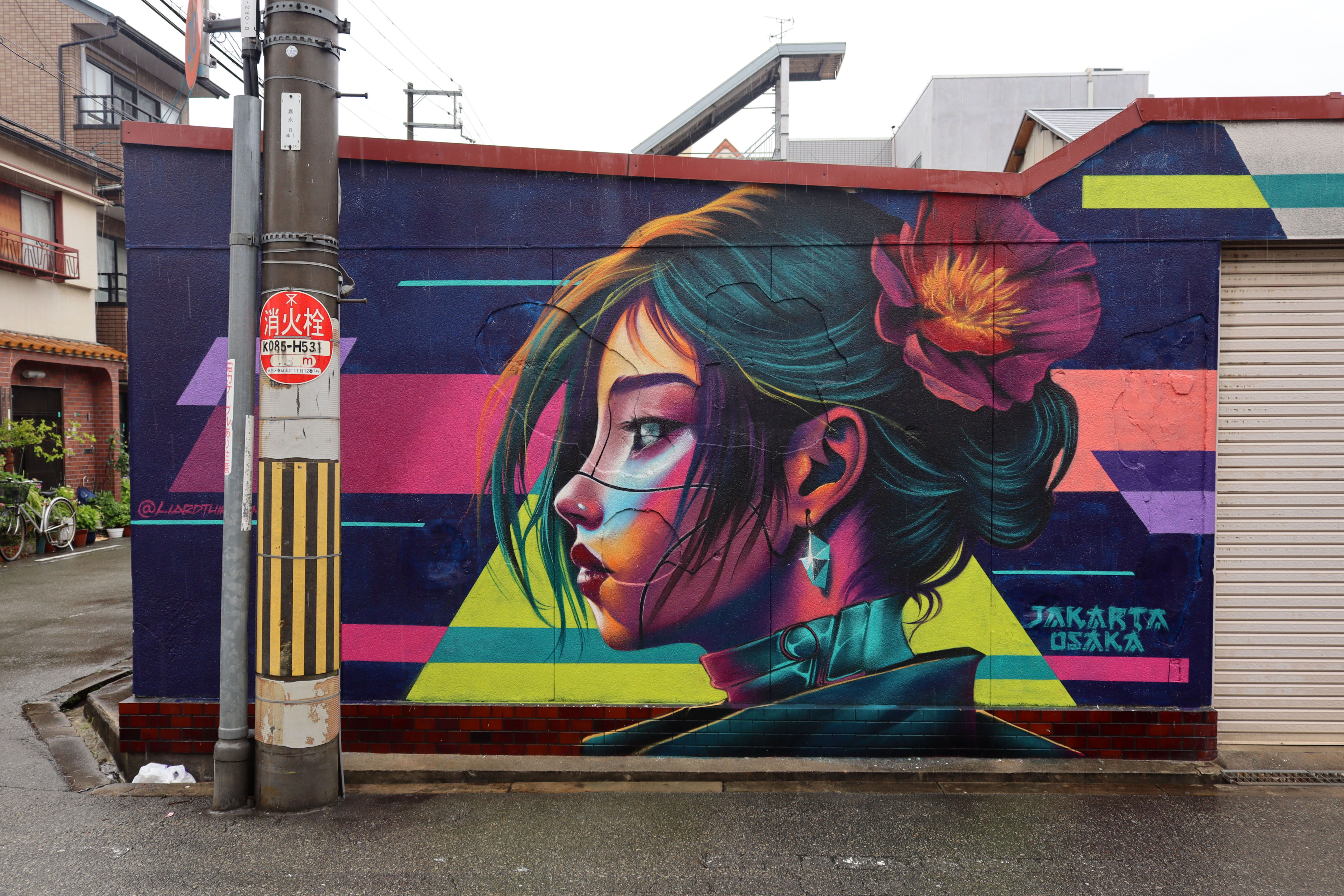 Between Two Worlds by Hard Thirteen | Street Art NSW