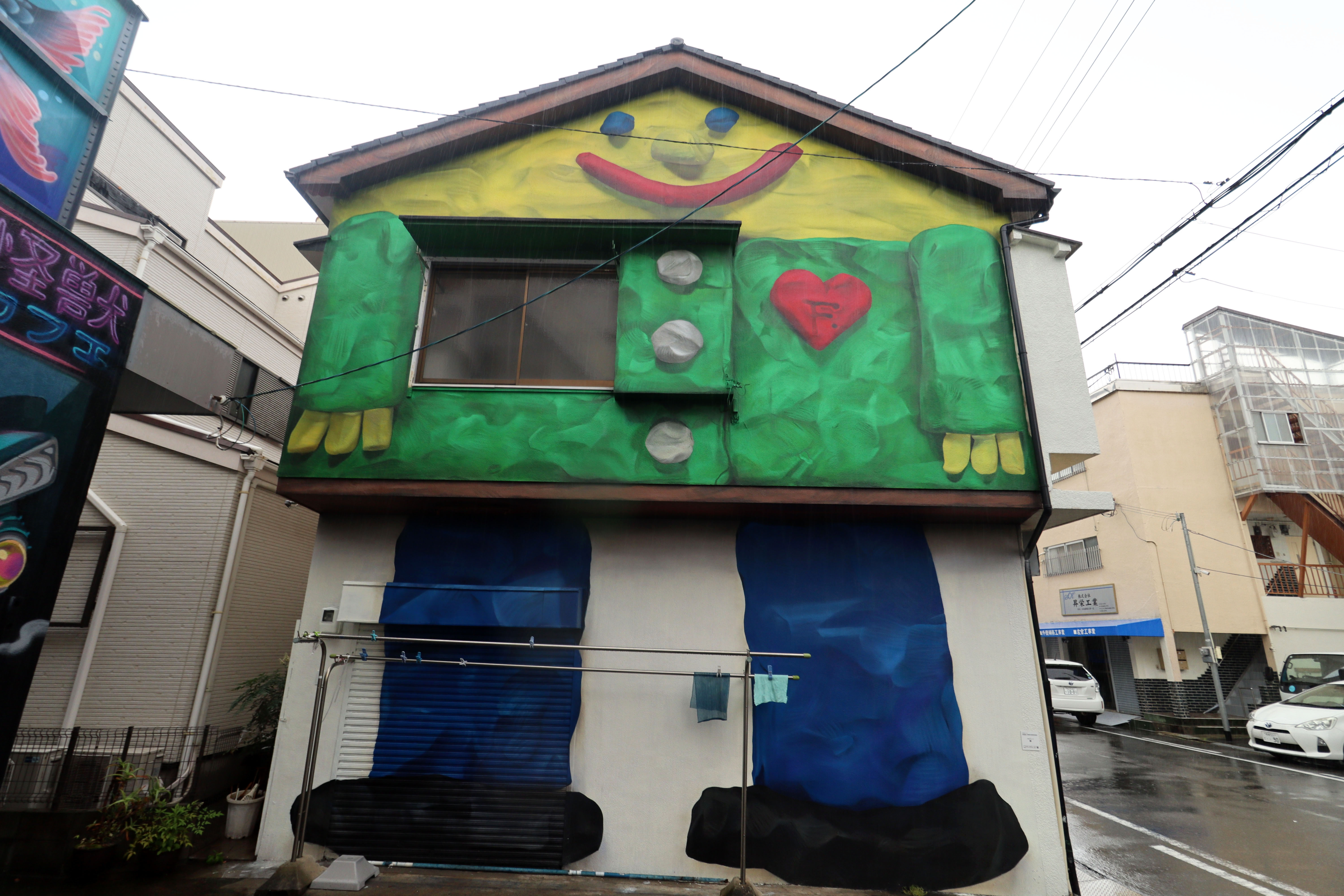 Happy Home by Fork | Street Art NSW