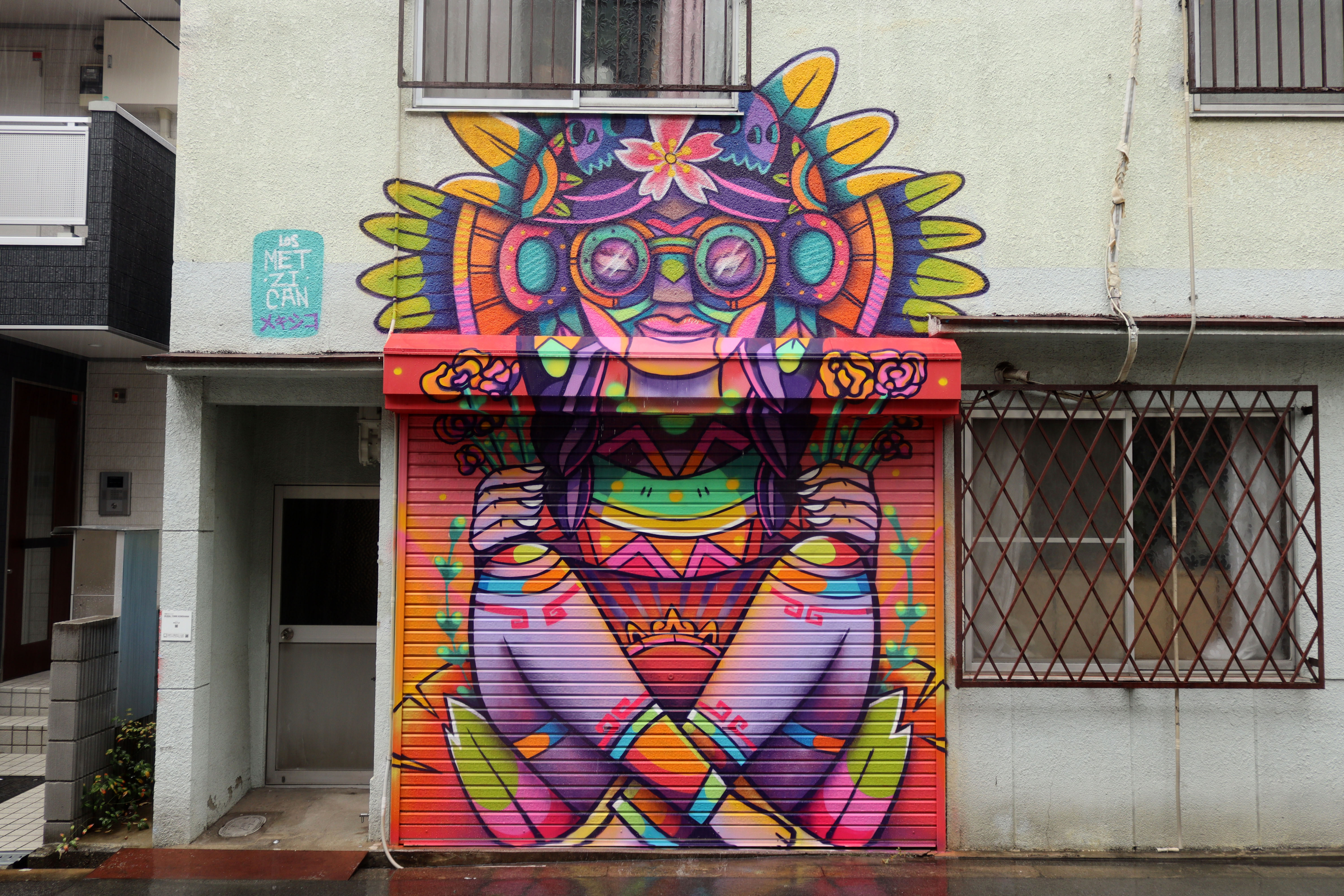 Xochipilli by Metzican | Street Art NSW