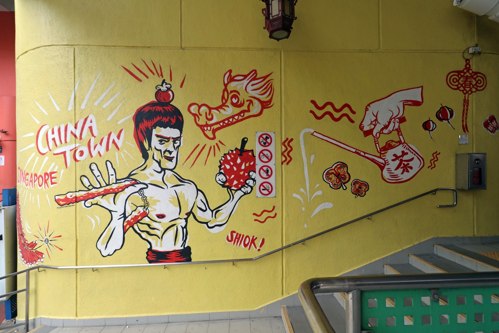 Prosper in Wealth by Temasek Polytechnic School of Design | Street Art NSW