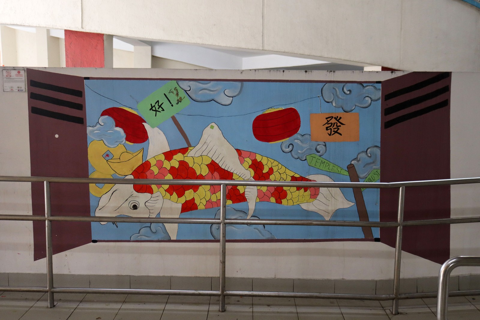 An Alternate Chinatown by Singapore Polytechnic Design School | Street Art NSW