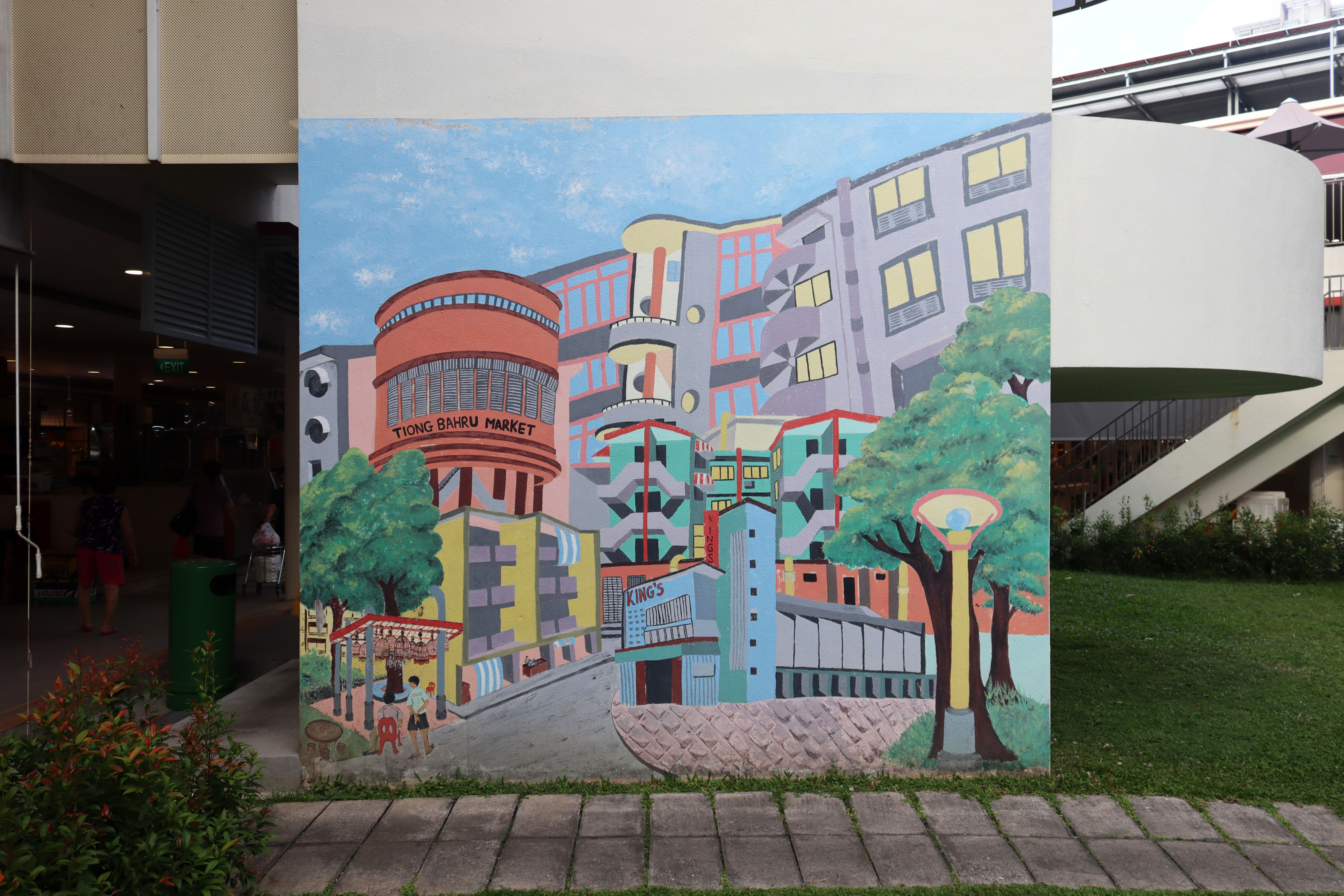 Reminiscing Tiong Bahru by Zhangde Primary School | Street Art NSW