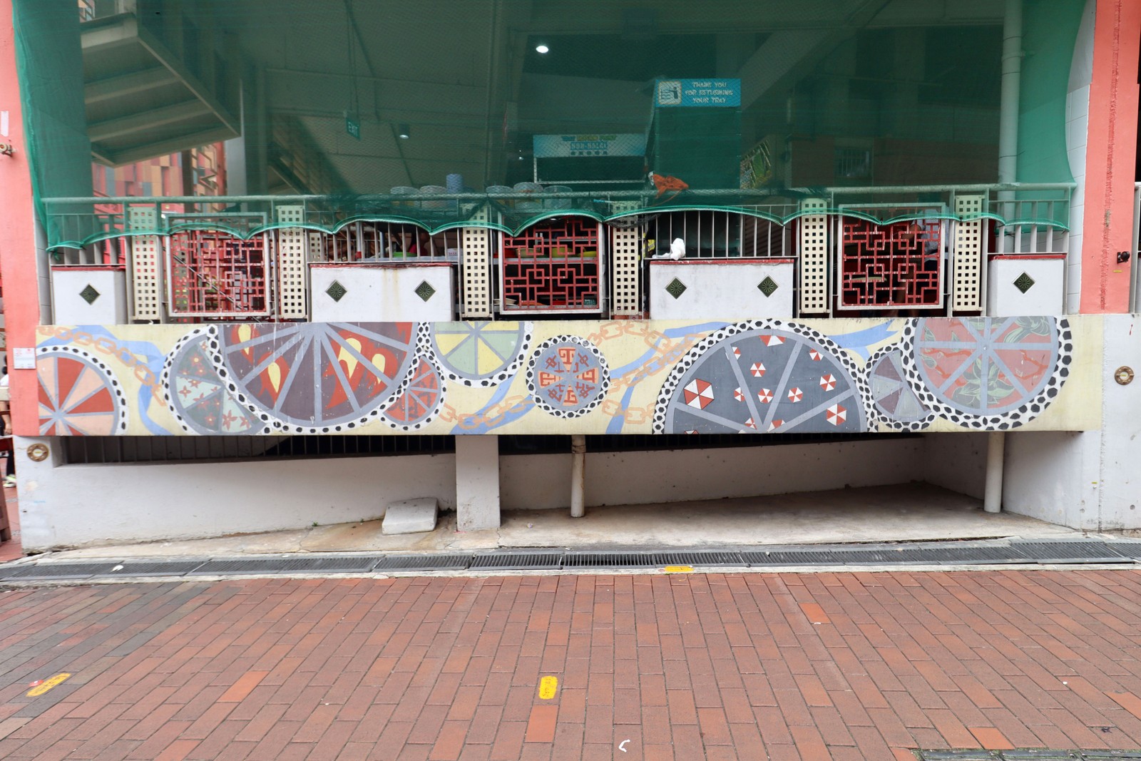 Rollin' Good Times by Lasalle College of the Arts | Street Art NSW