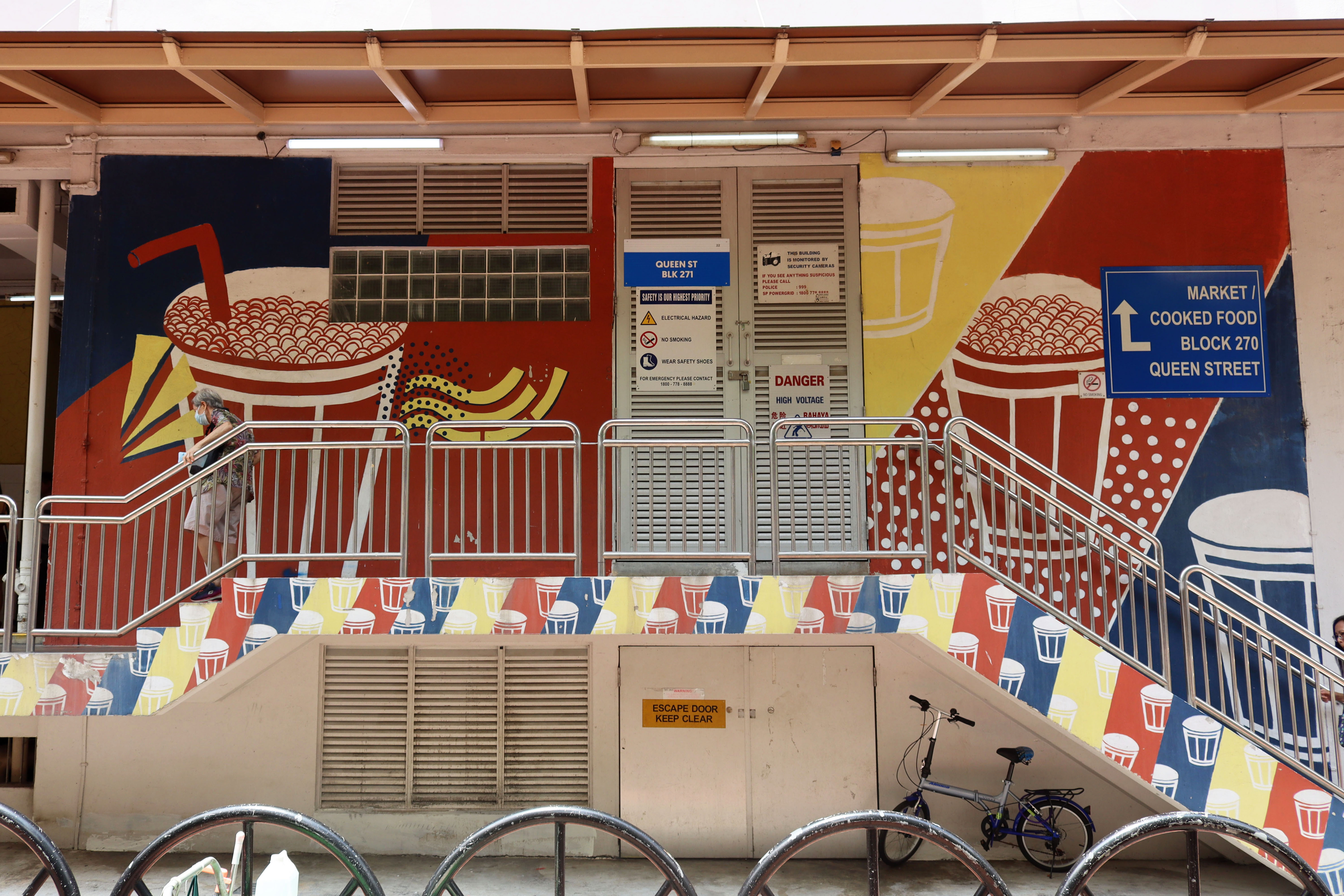 Drink Up by Lasalle College of the Arts | Street Art NSW