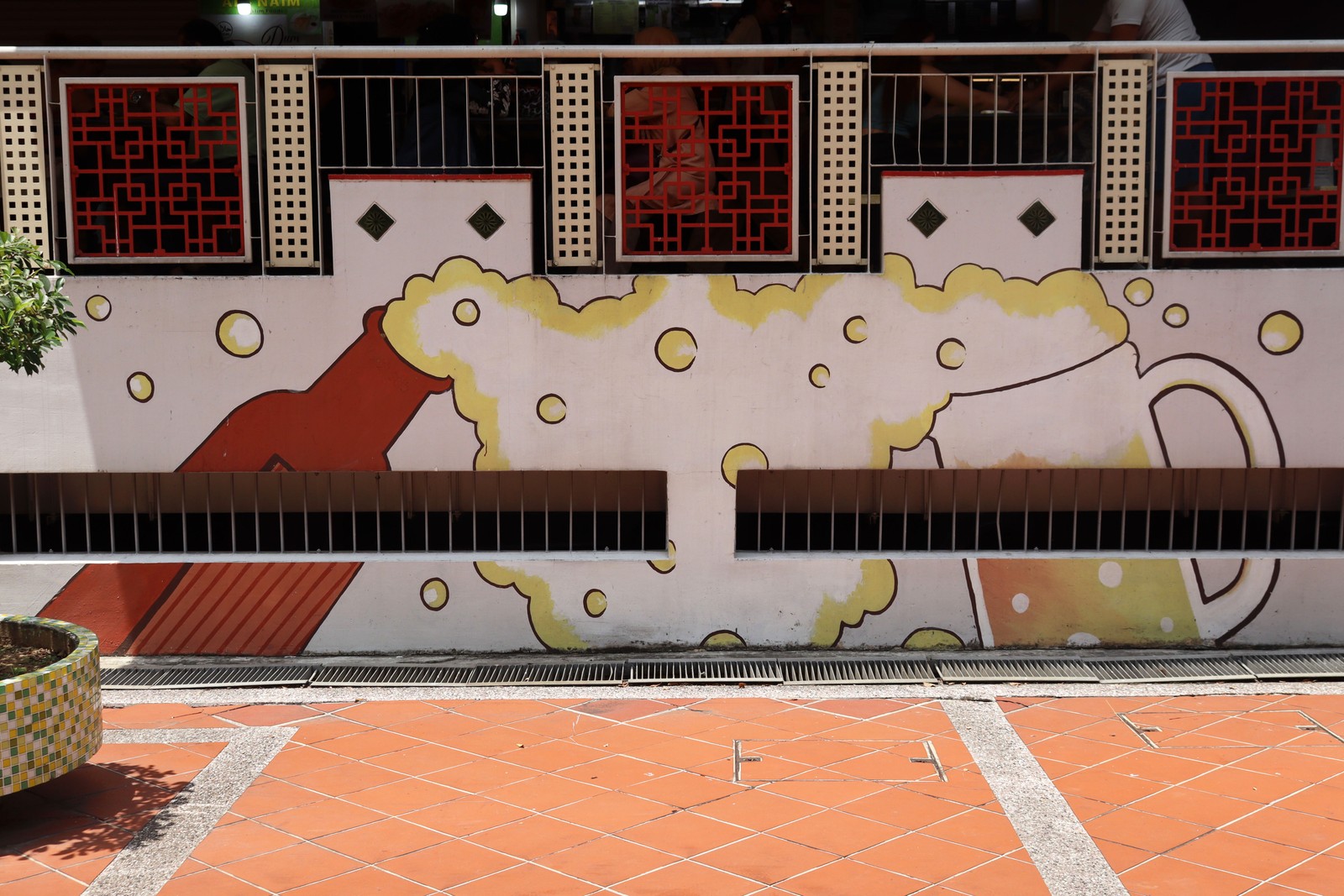Eat, Drink and Be Merry by Lasalle College of the Arts | Street Art NSW