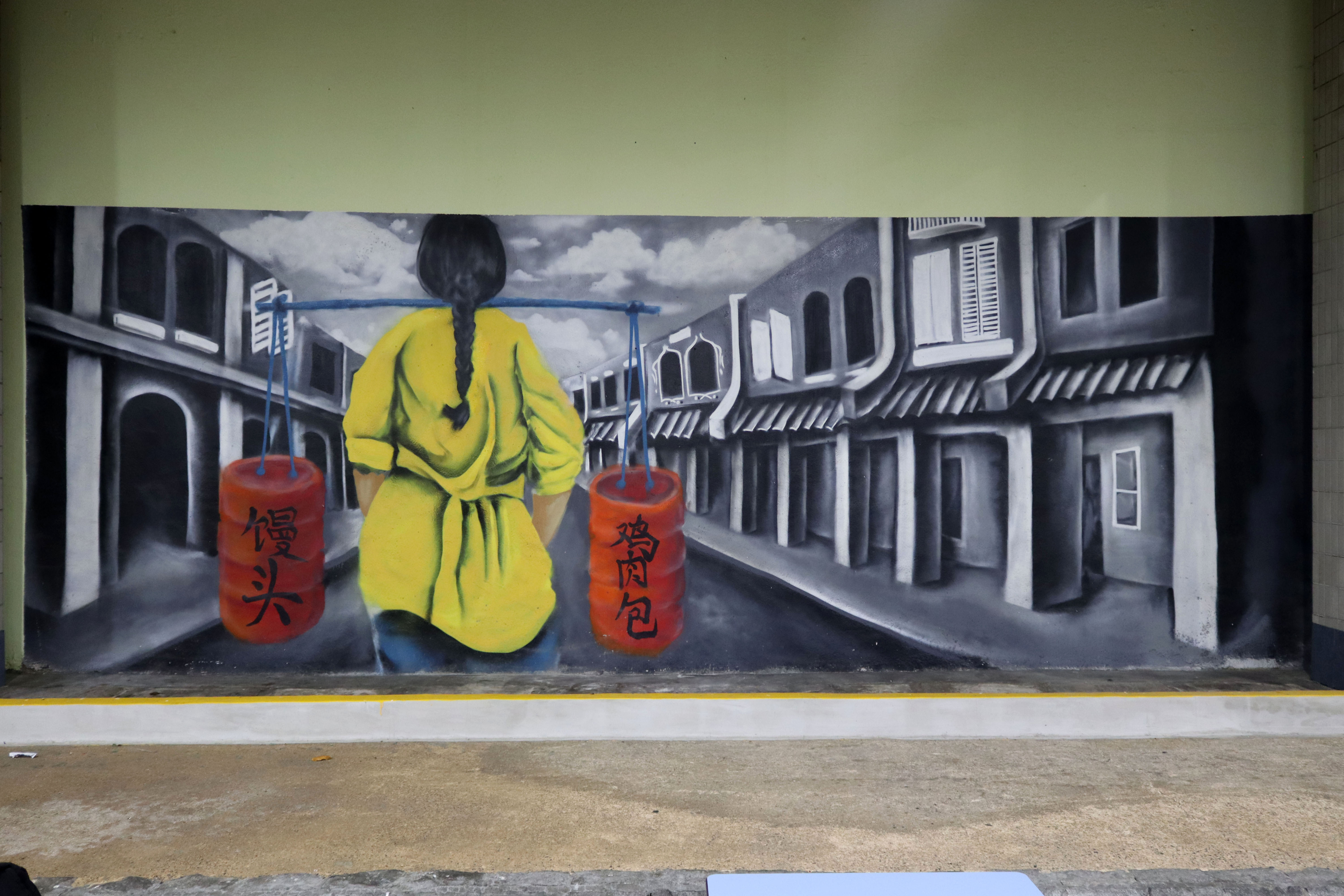 Then & Now - A One ACS SG50 ACtS Initiative by Anglo-Chinese School | Street Art NSW