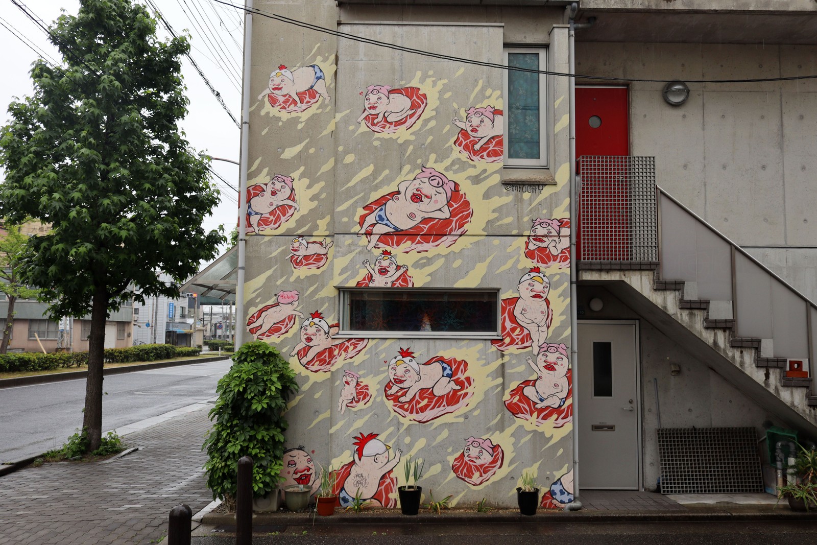 Untitled by Mr.OGAY | Street Art NSW