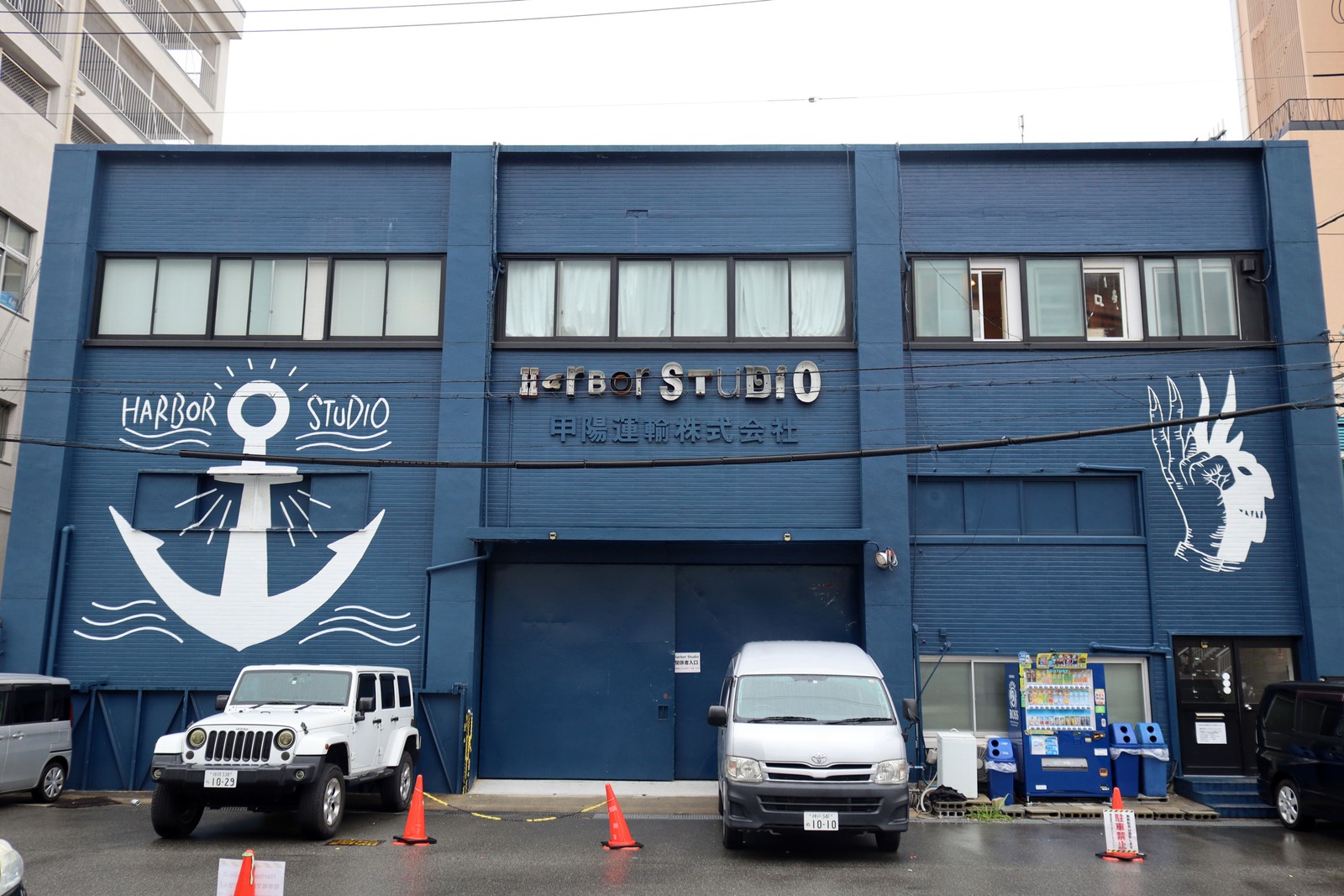 Harbor Studio by Grind Pencil | Street Art NSW