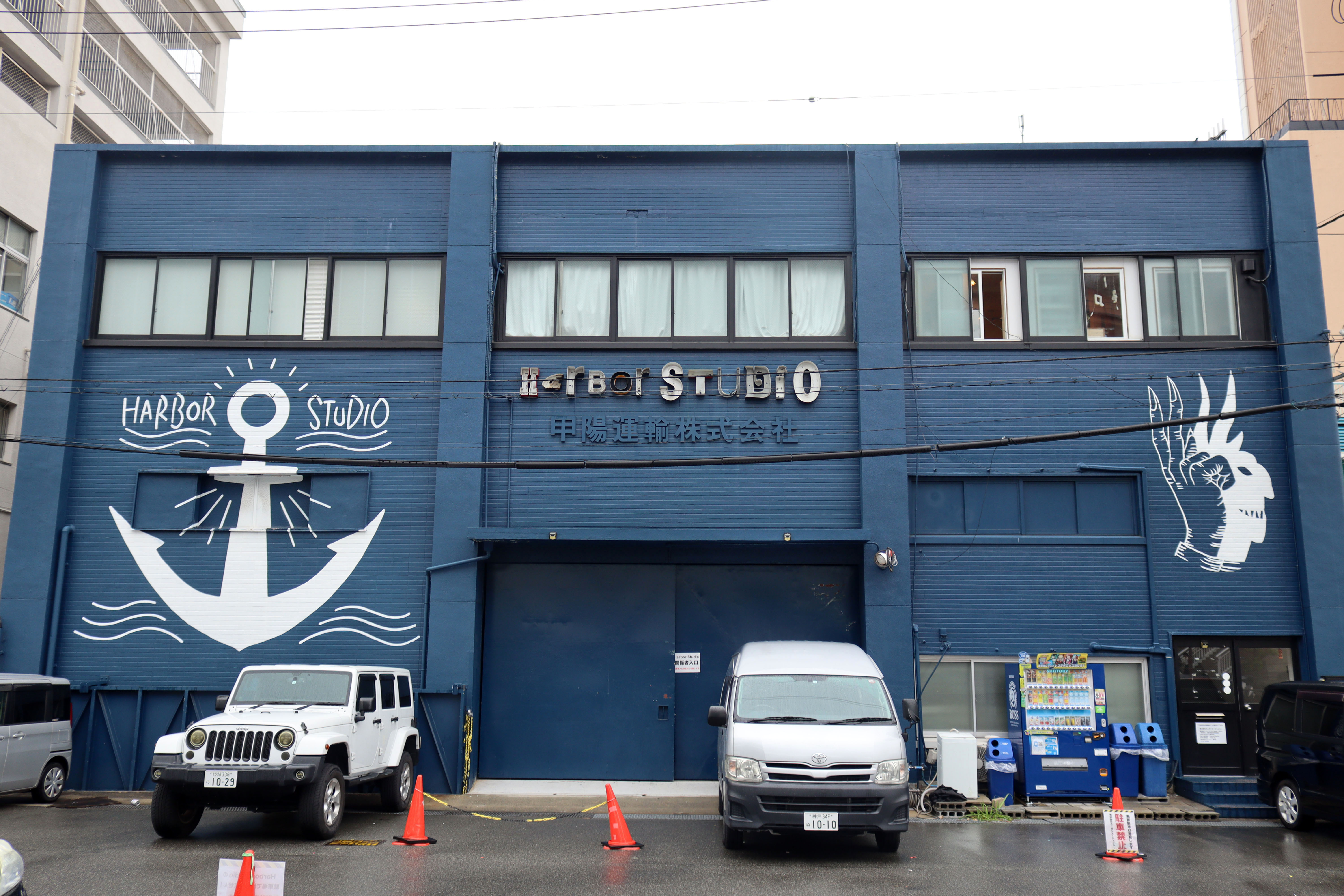 Harbor Studio by Grind Pencil | Street Art NSW