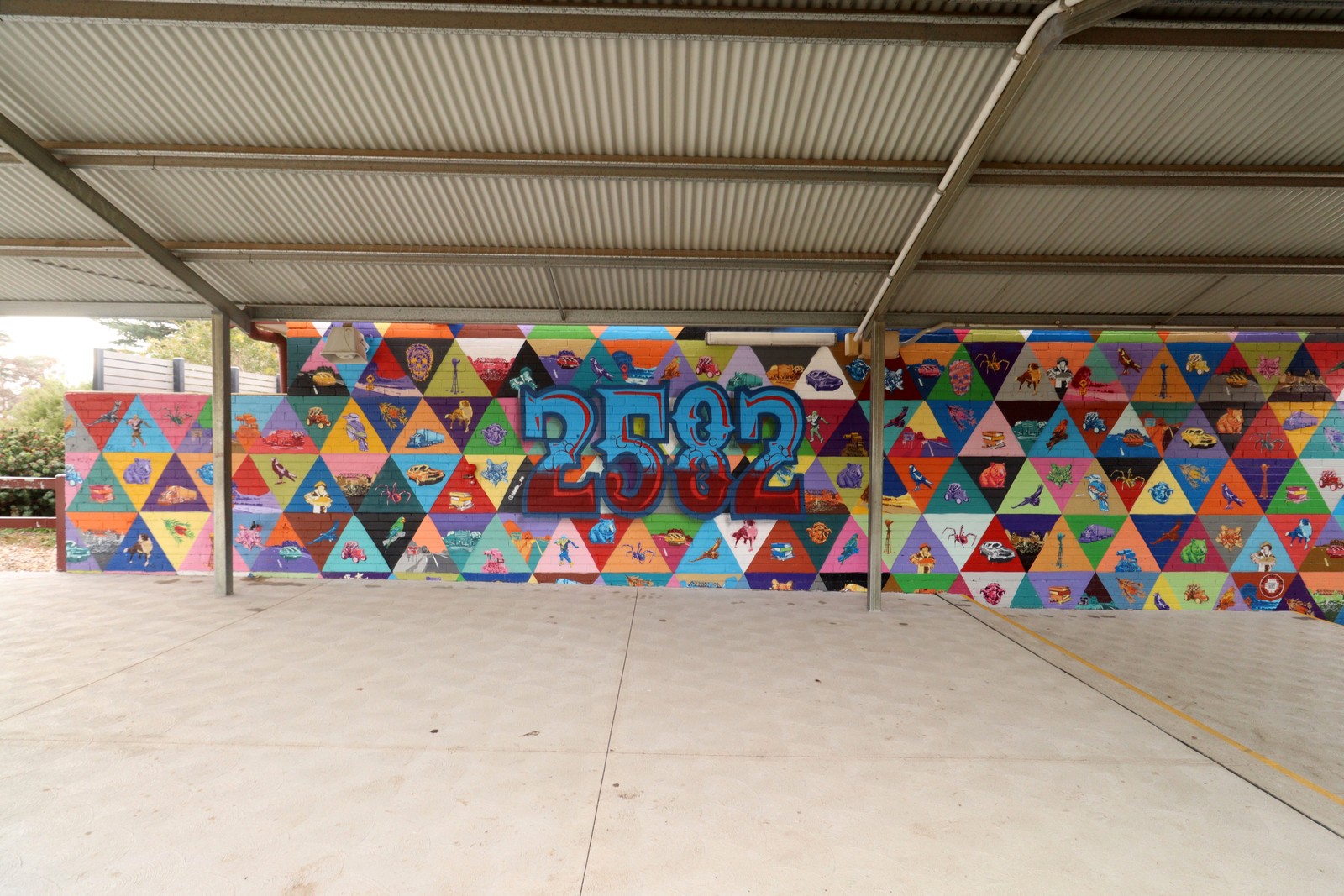 2582 by EddieMoArt | Street Art NSW
