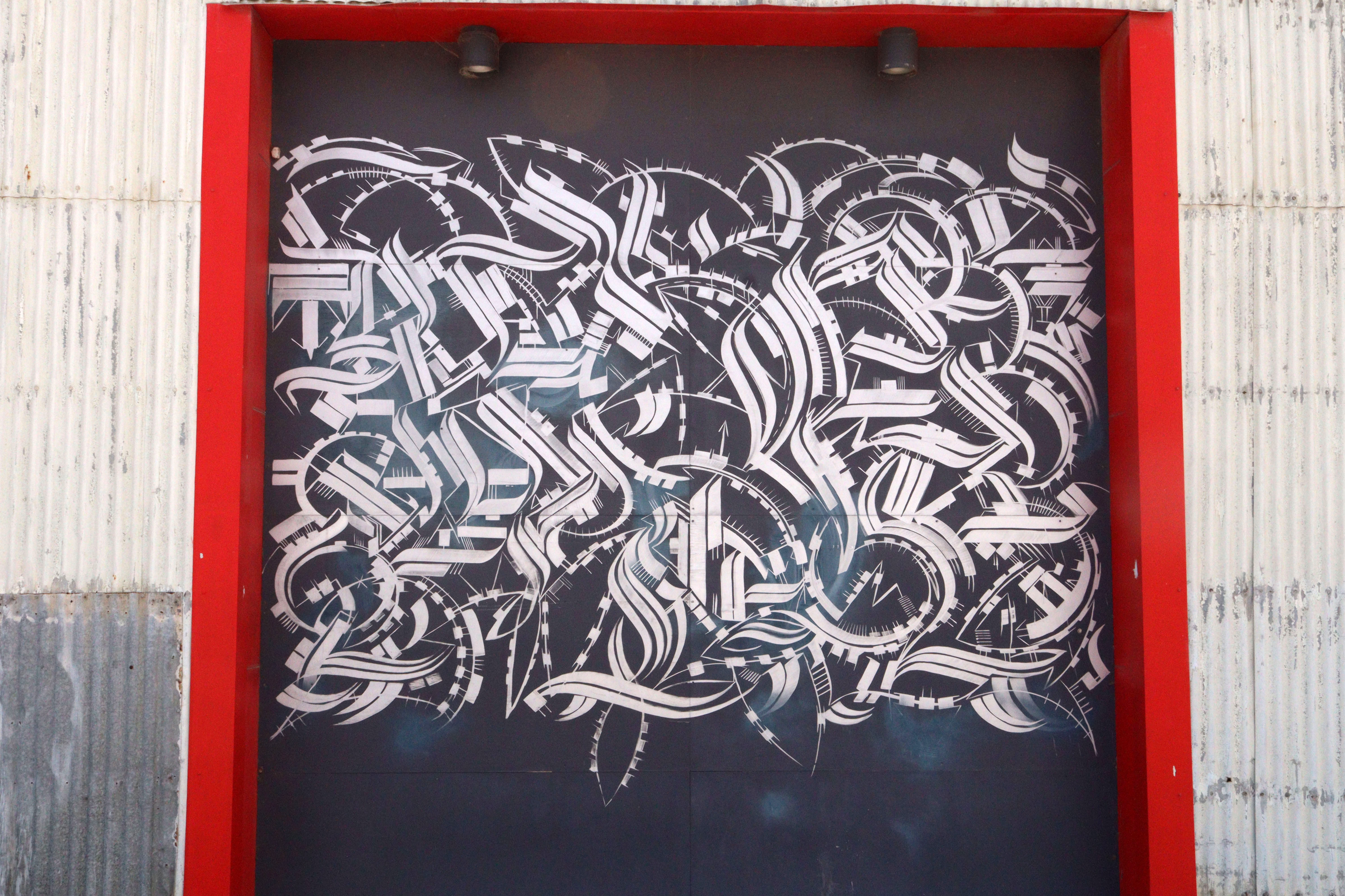 Untitled by Scott Kabuki | Street Art NSW