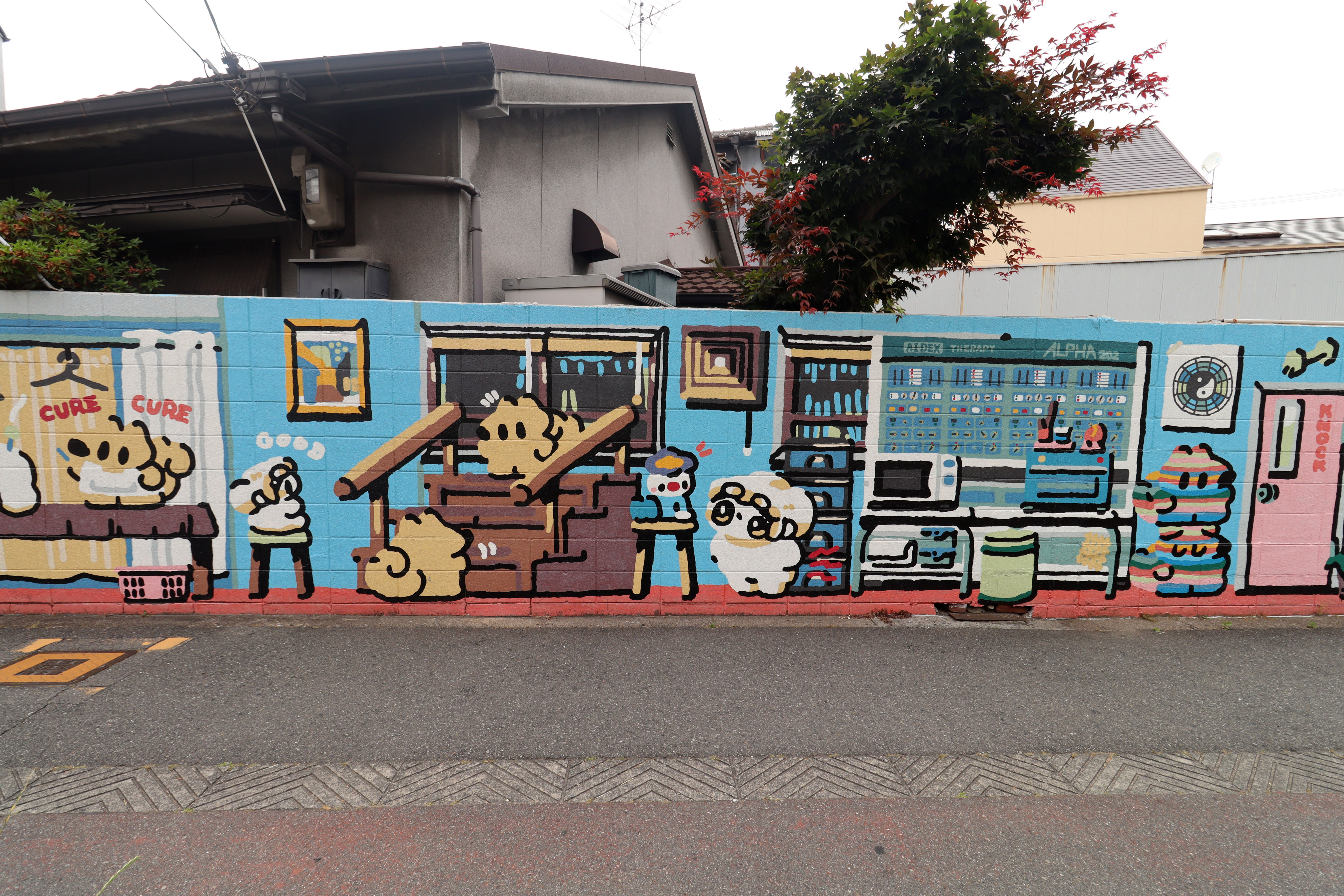 Untitled by borutanext5 | Street Art NSW