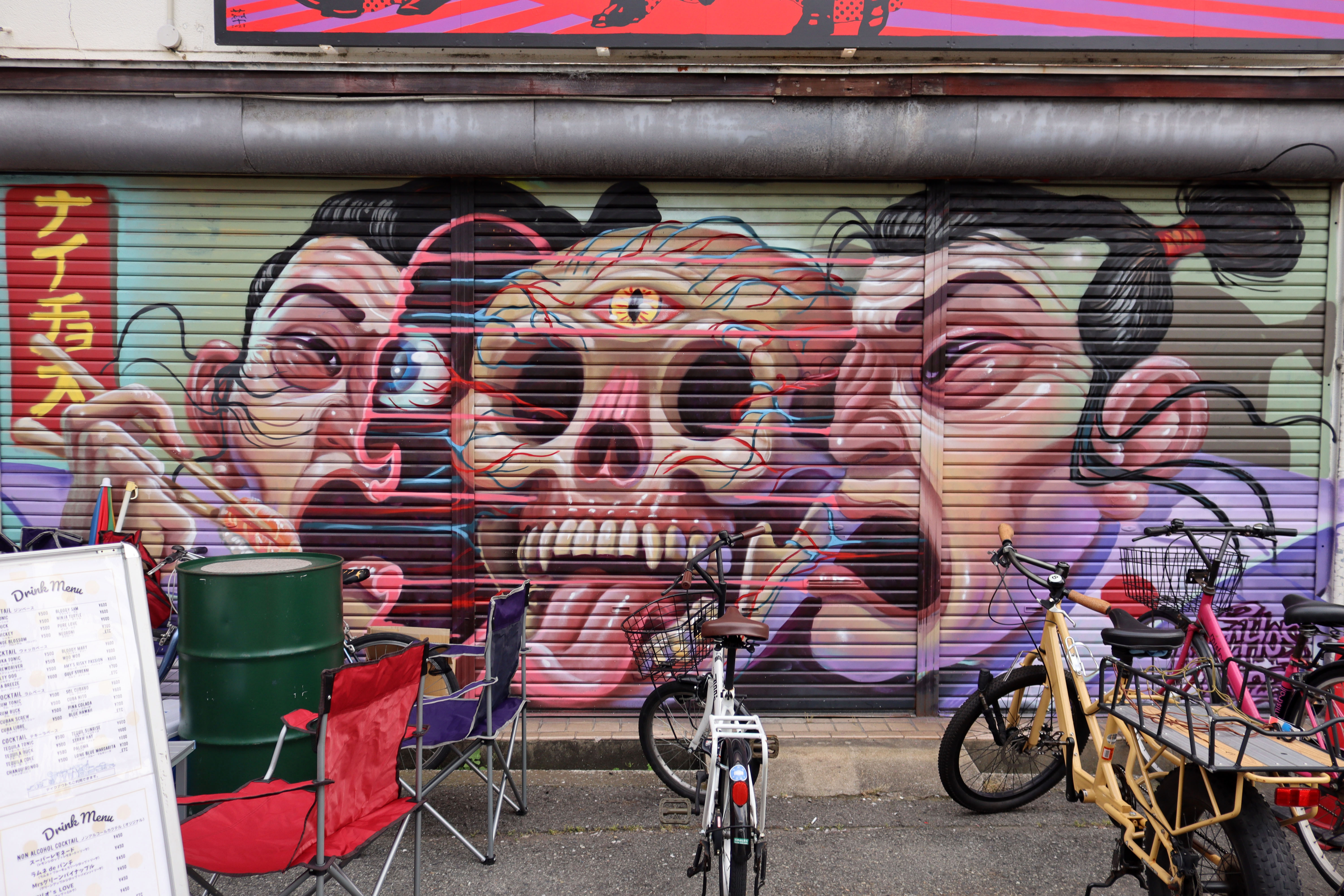 Untitled by Nychos | Street Art NSW
