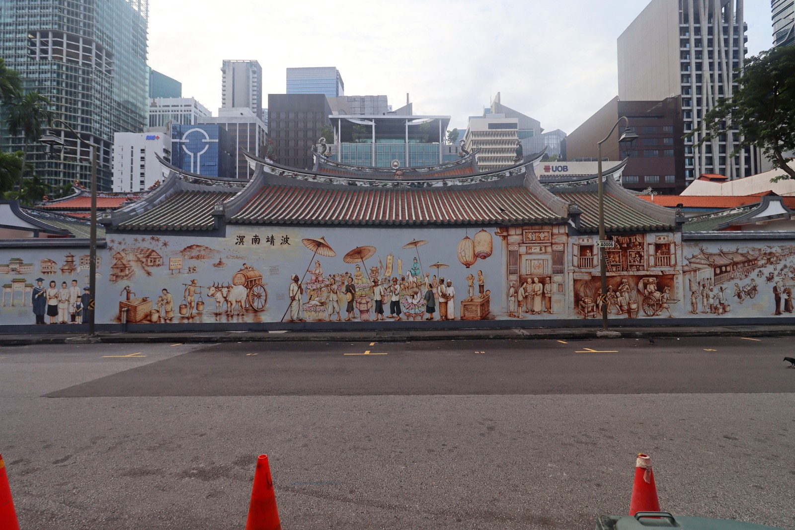 Thian Hock Keng Mural 天福宫壁画 by Yip Yew Chong | Street Art NSW