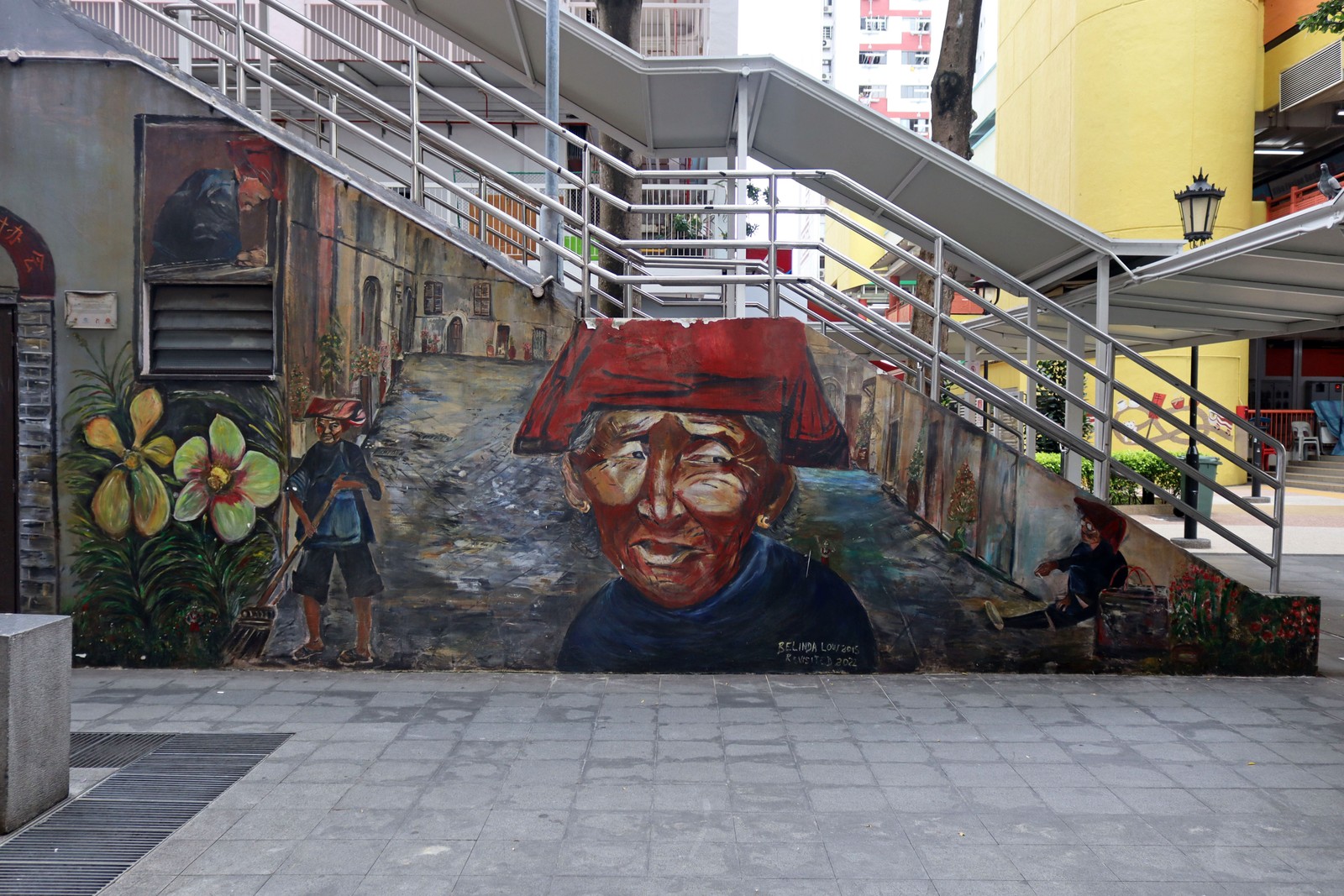Welcome to our World by Belinda Low | Street Art NSW