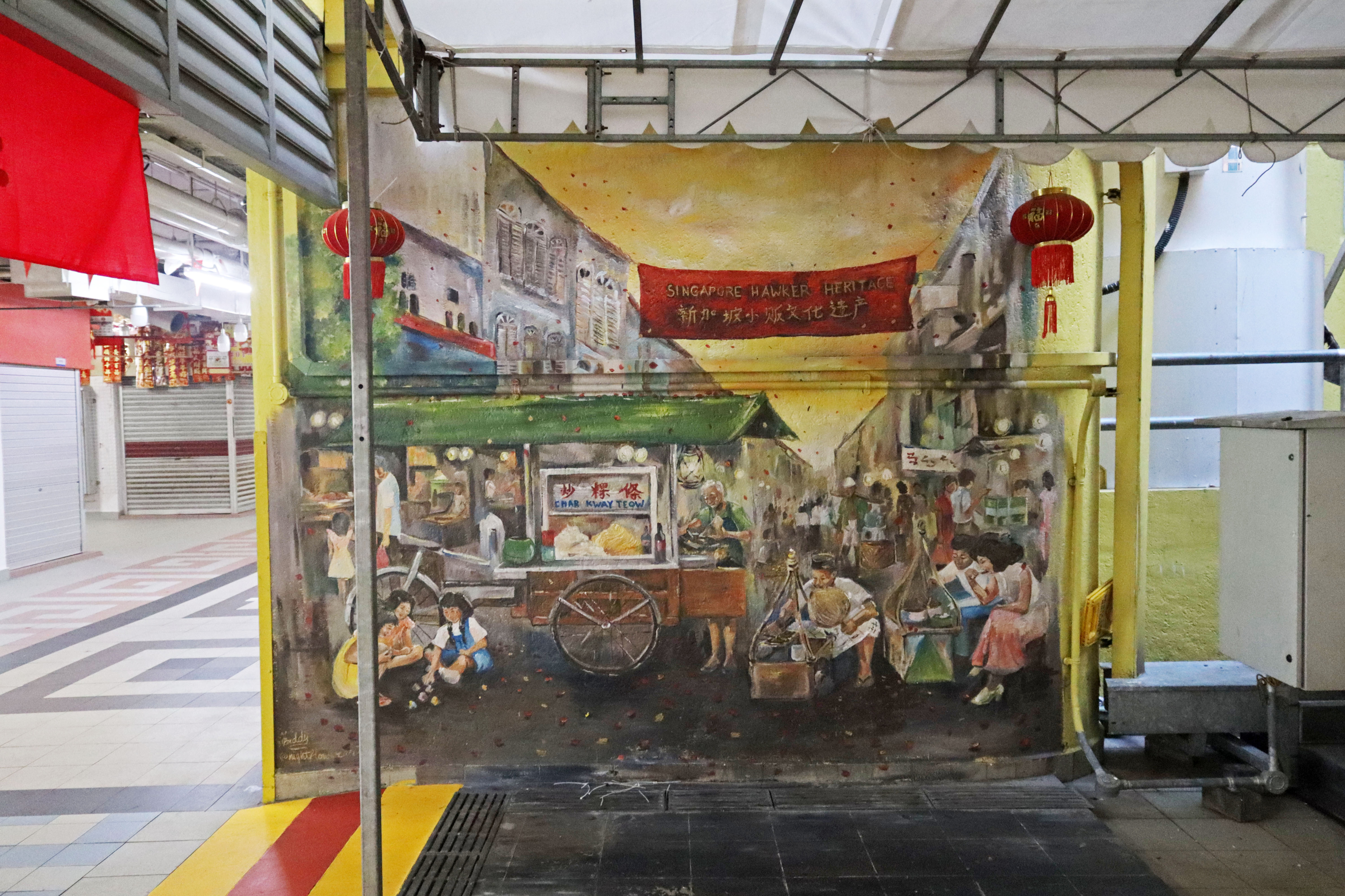 Commemorating Singapore's Hawker Culture by Nightflower Arts | Street Art NSW