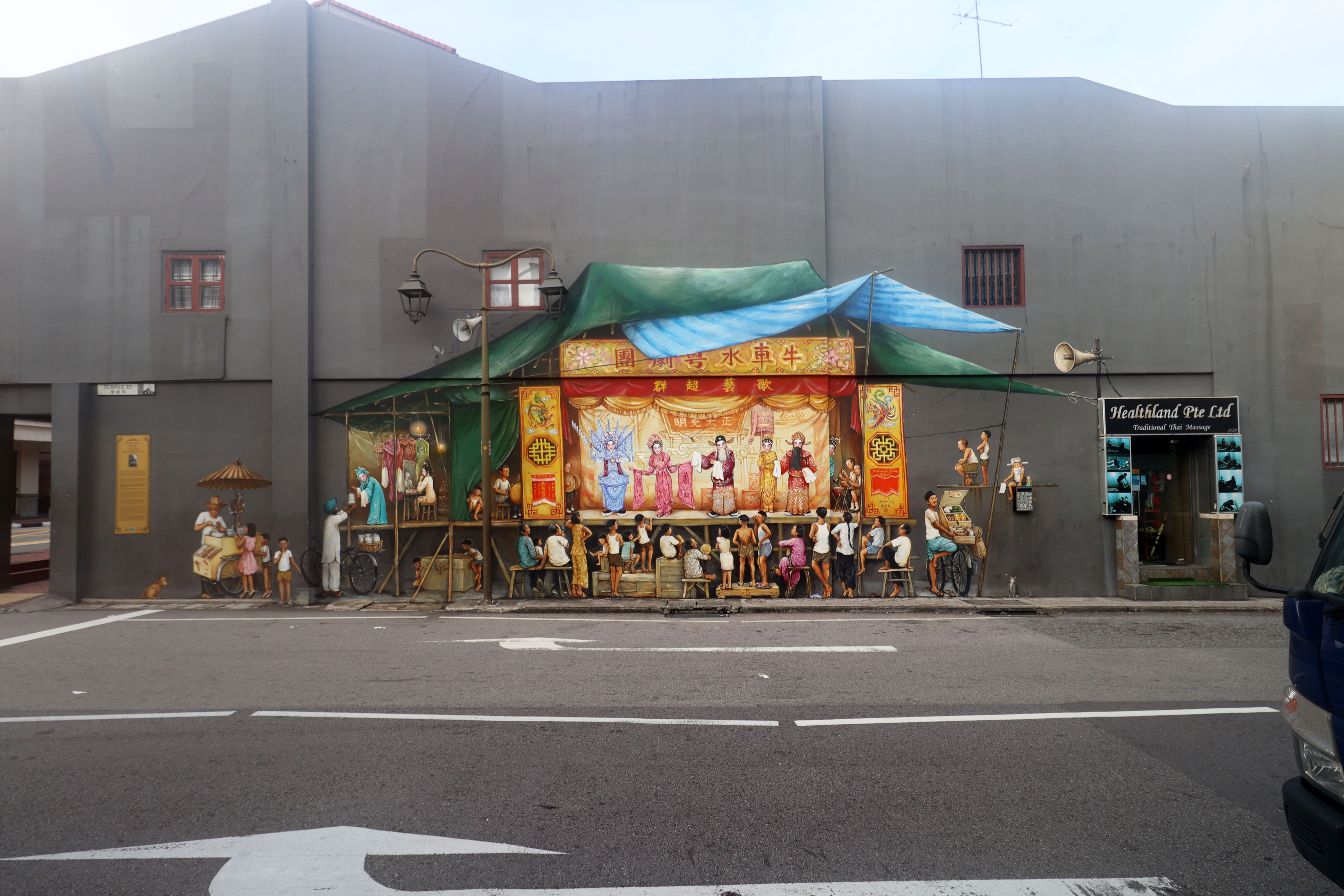 Cantonese Opera by Yip Yew Chong | Street Art NSW