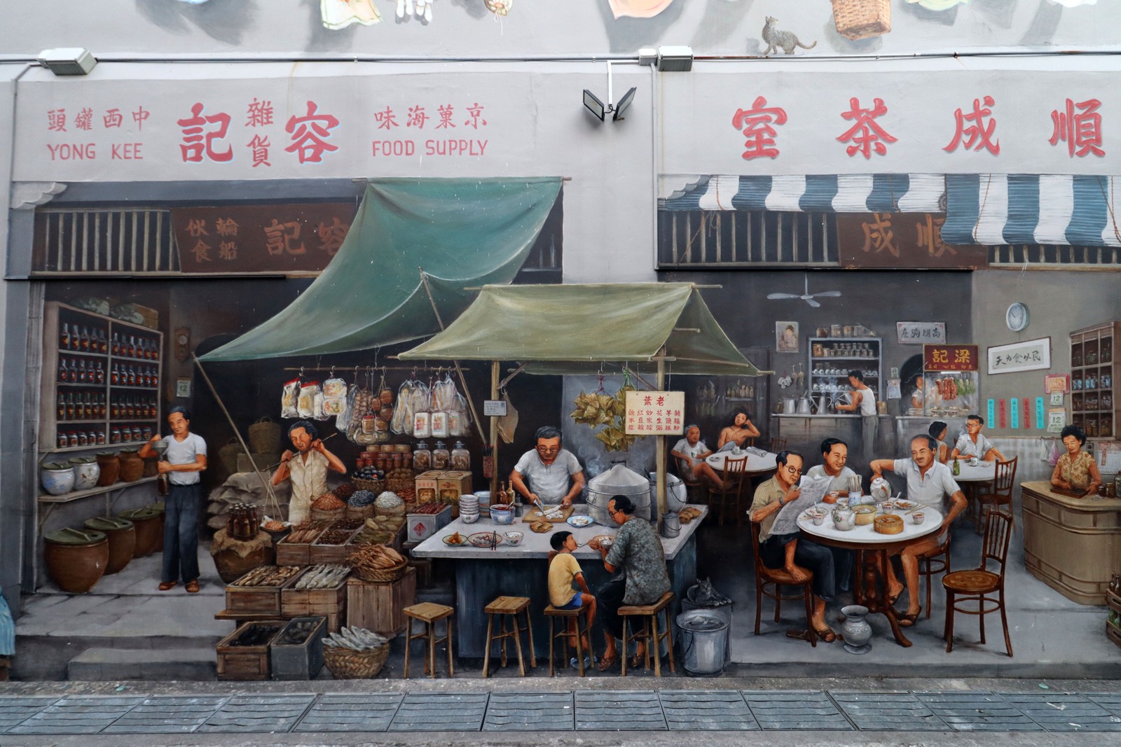 Chinatown Market by Yip Yew Chong | Street Art NSW