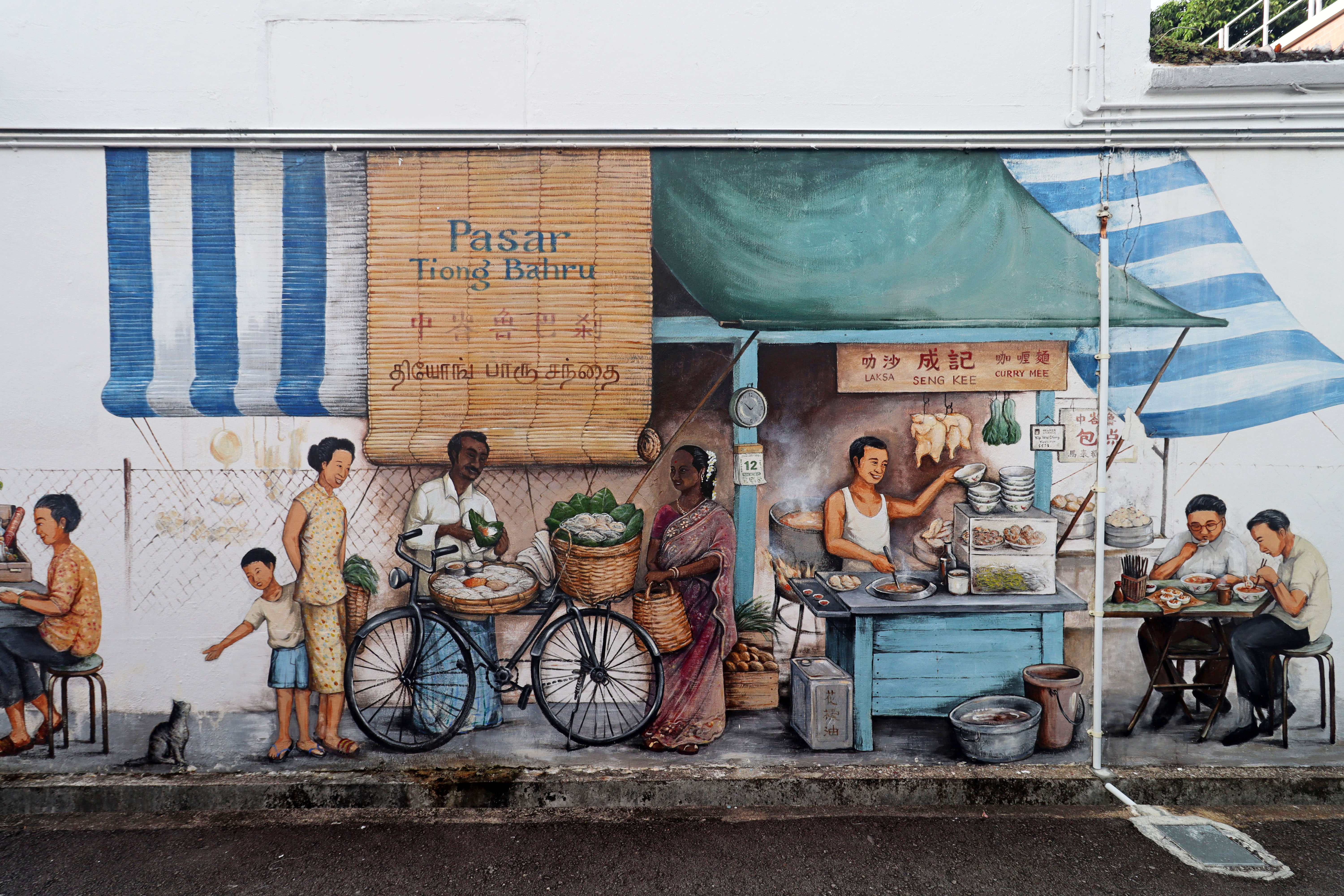 Pasar and the Fortune Teller by Yip Yew Chong | Street Art NSW