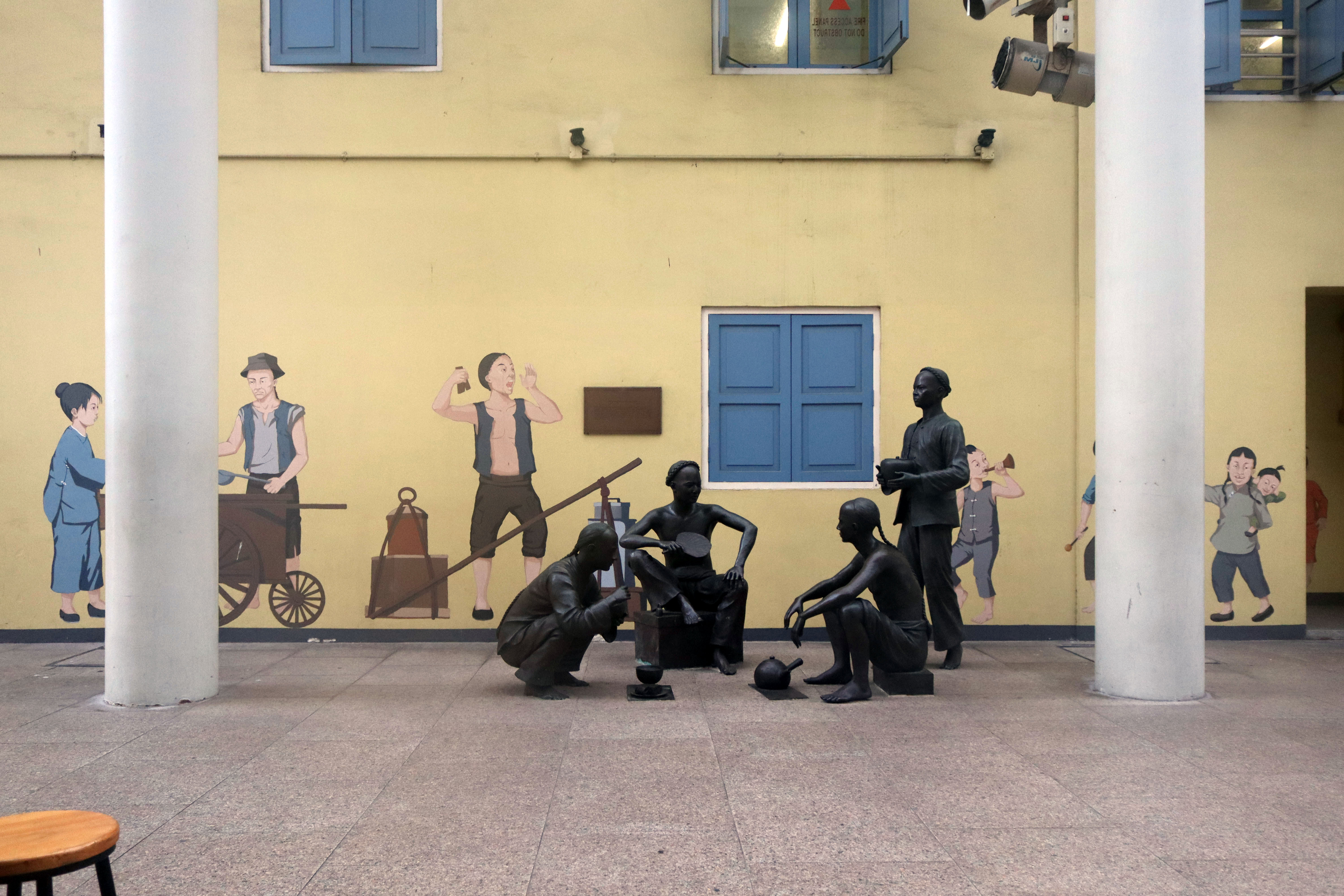 Nankin Mall by Accidental Drip | Street Art NSW