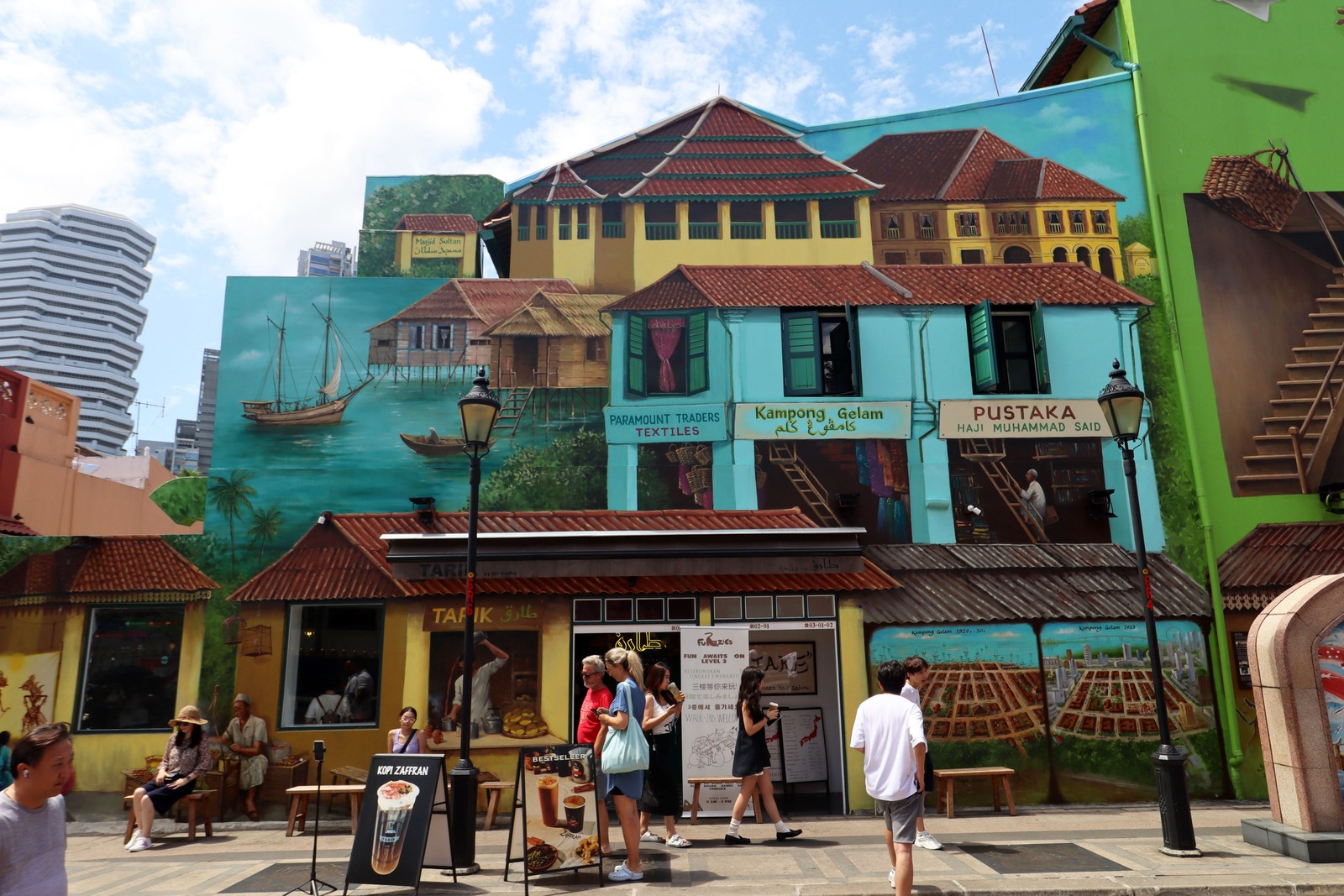 The Kampong Gelam Mural by Yip Yew Chong | Street Art NSW