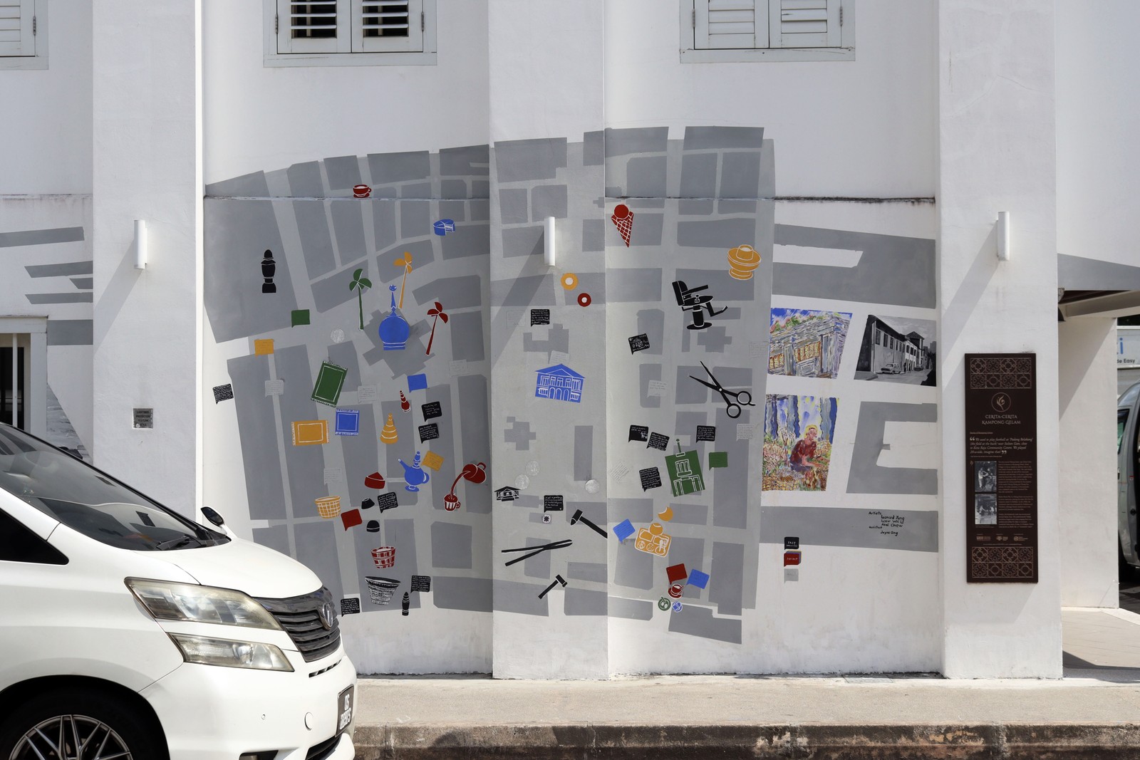 Past (Memories), Present, Future by Leonard Yang | Street Art NSW