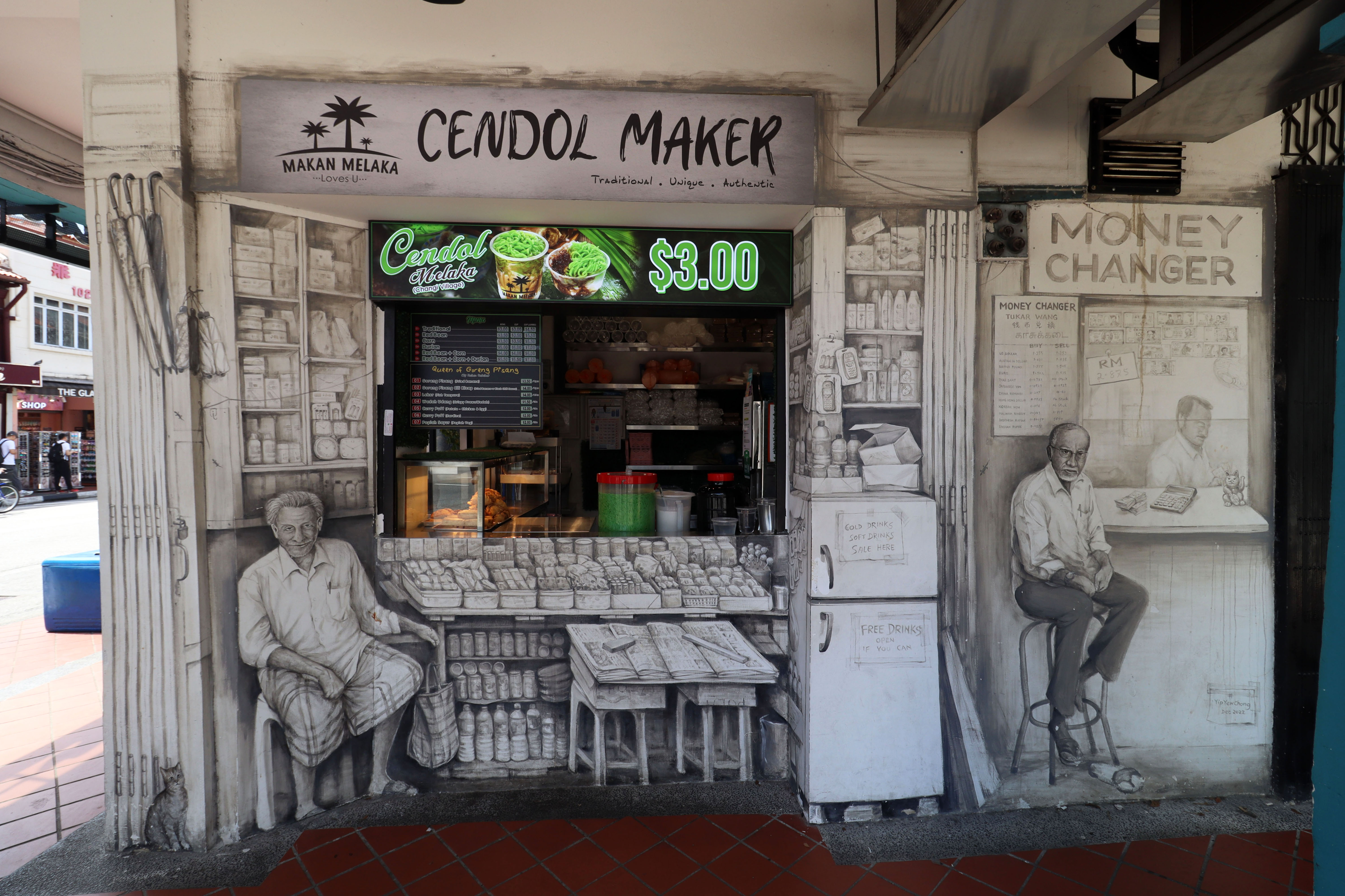 Hamid Store & Money Changer by Yip Yew Chong | Street Art NSW