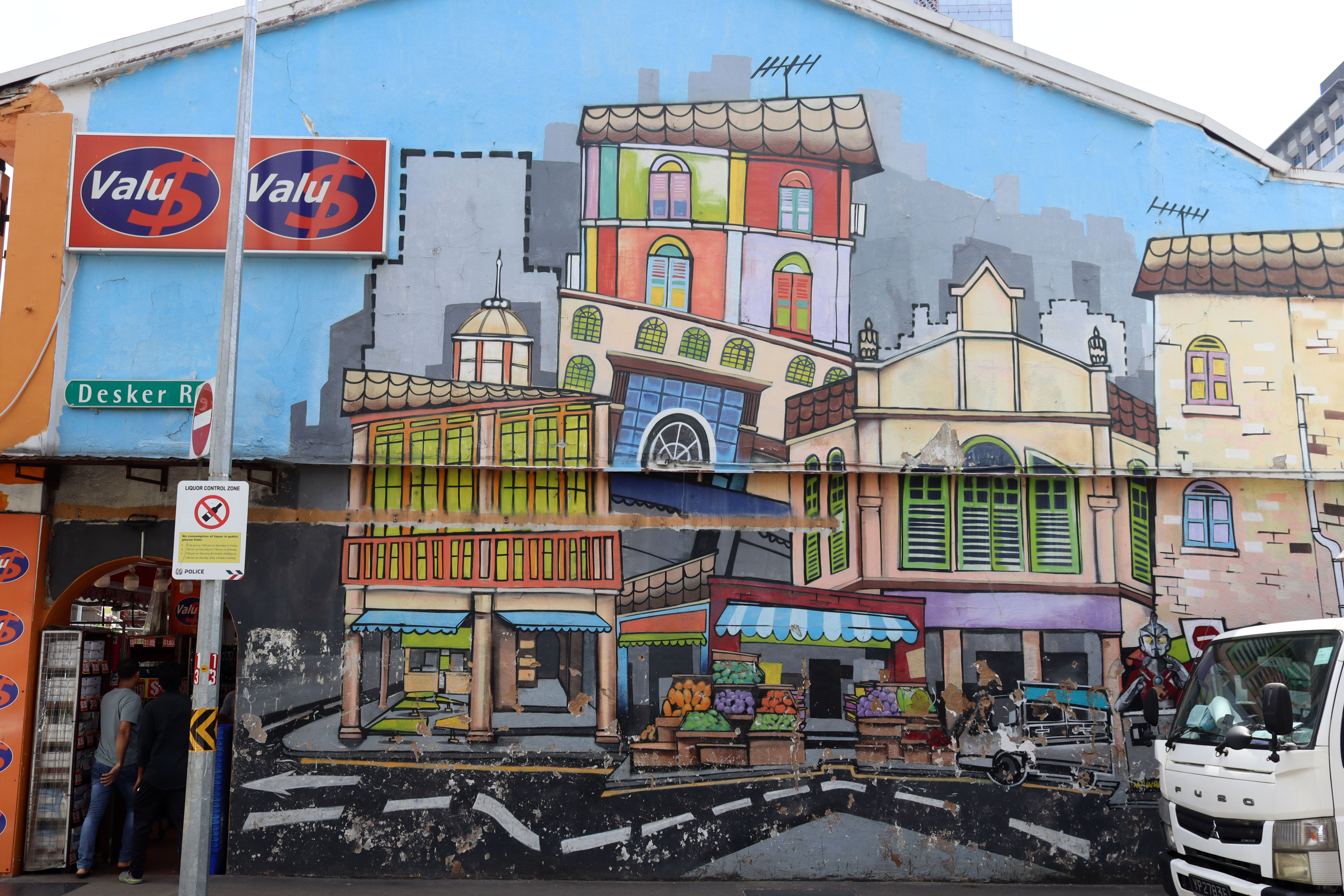 Untitled by Shah Rizzal | Street Art NSW