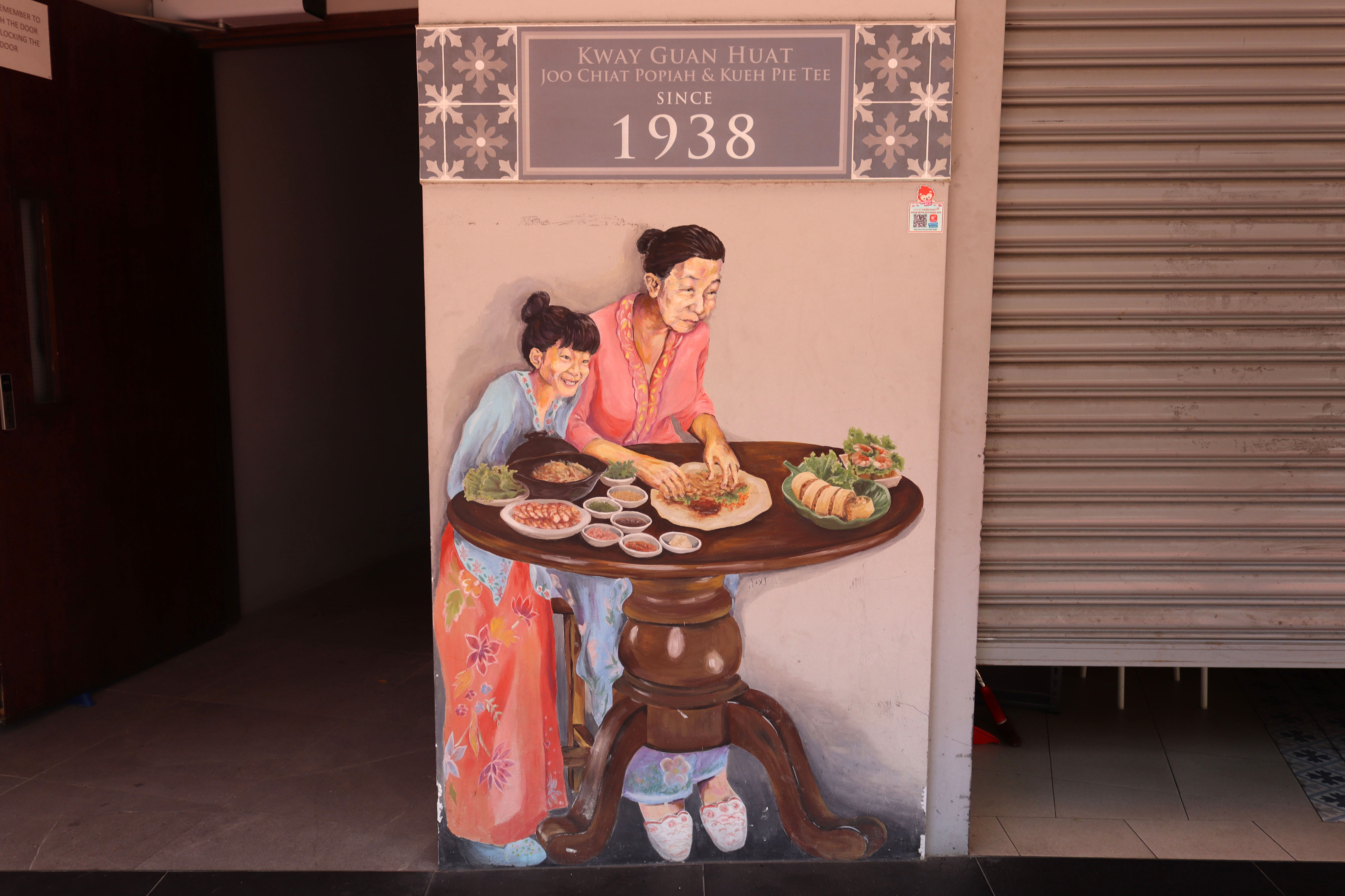 Kway Guan Huat Popiah by Jaxton Su | Street Art NSW