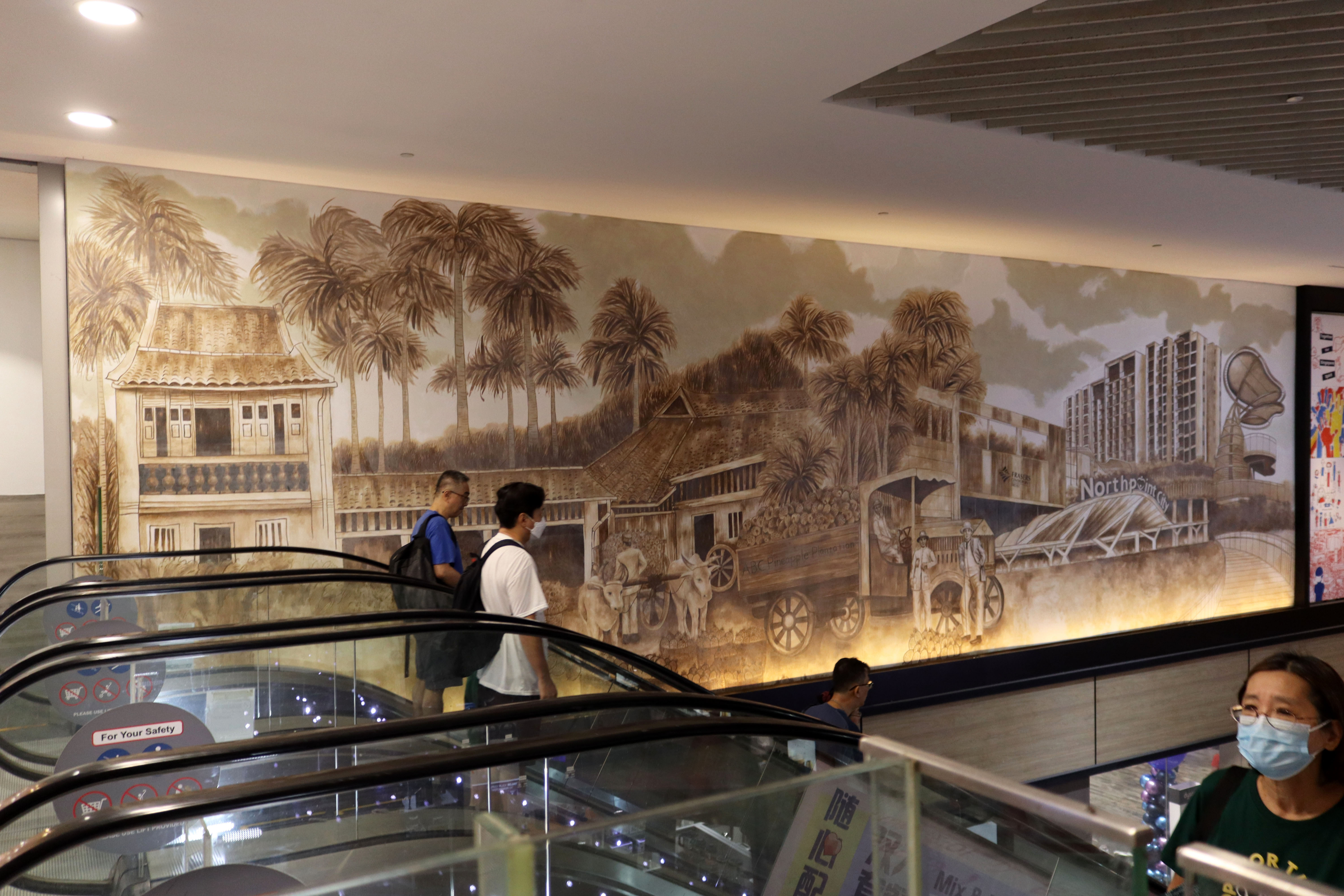 Northpoint City | Street Art NSW