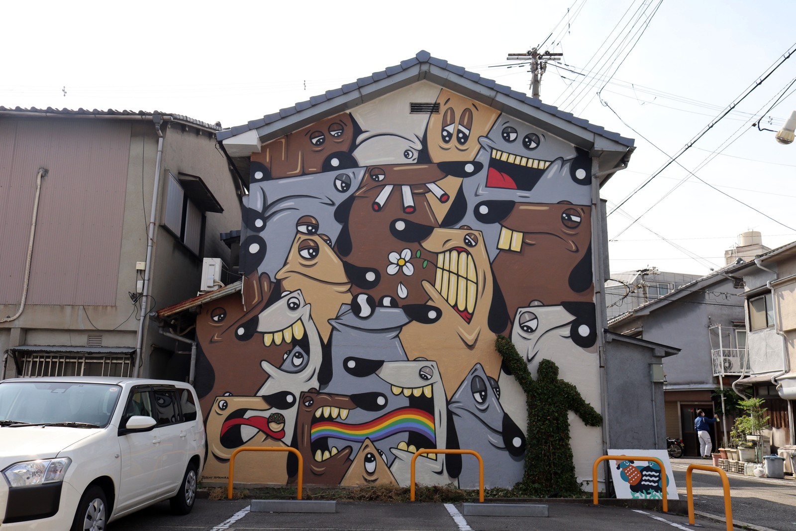 Untitled by Jeremy Yamamura | Street Art NSW