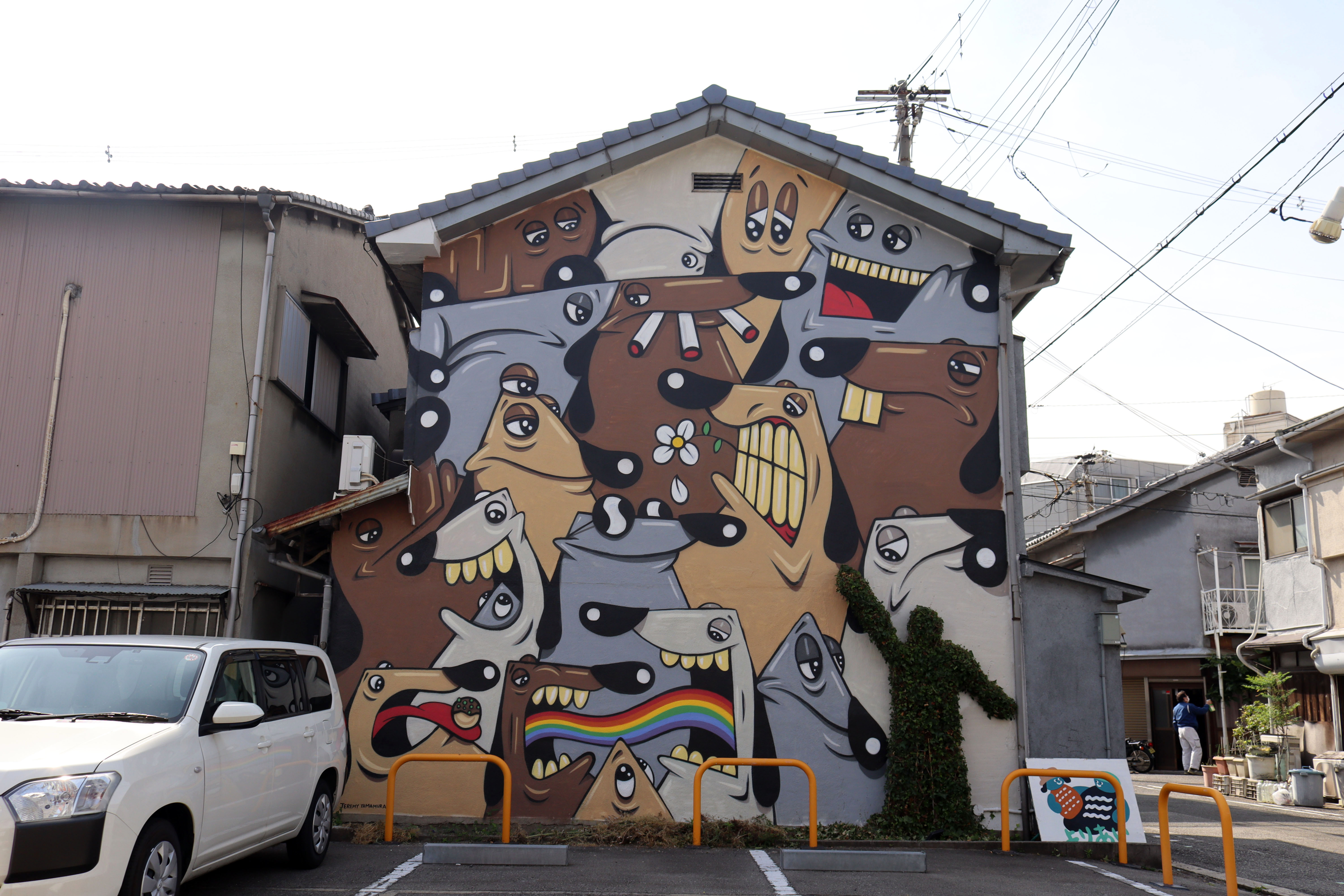 Untitled by Jeremy Yamamura | Street Art NSW