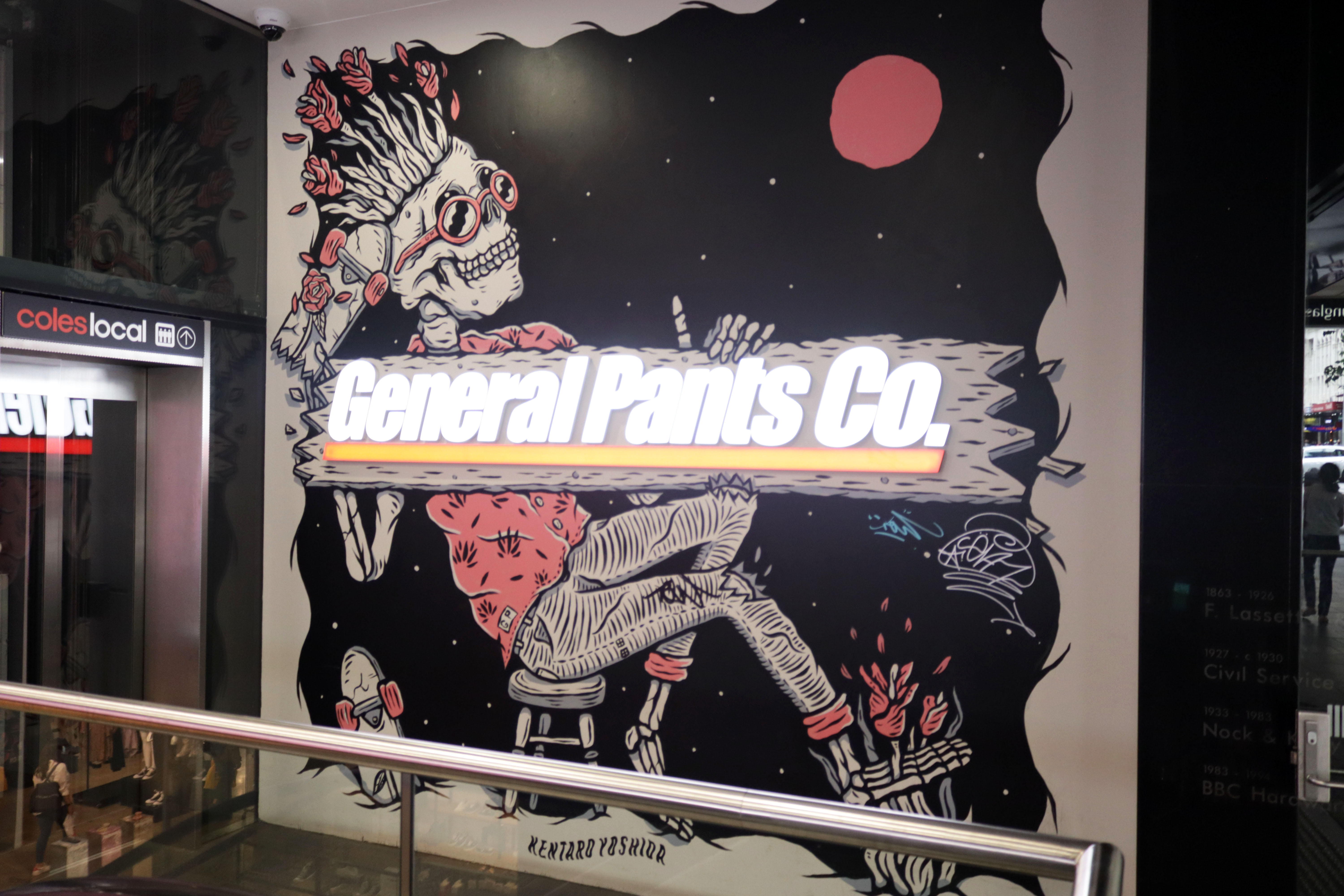 General Pants by Kentaro Yoshida | Street Art NSW