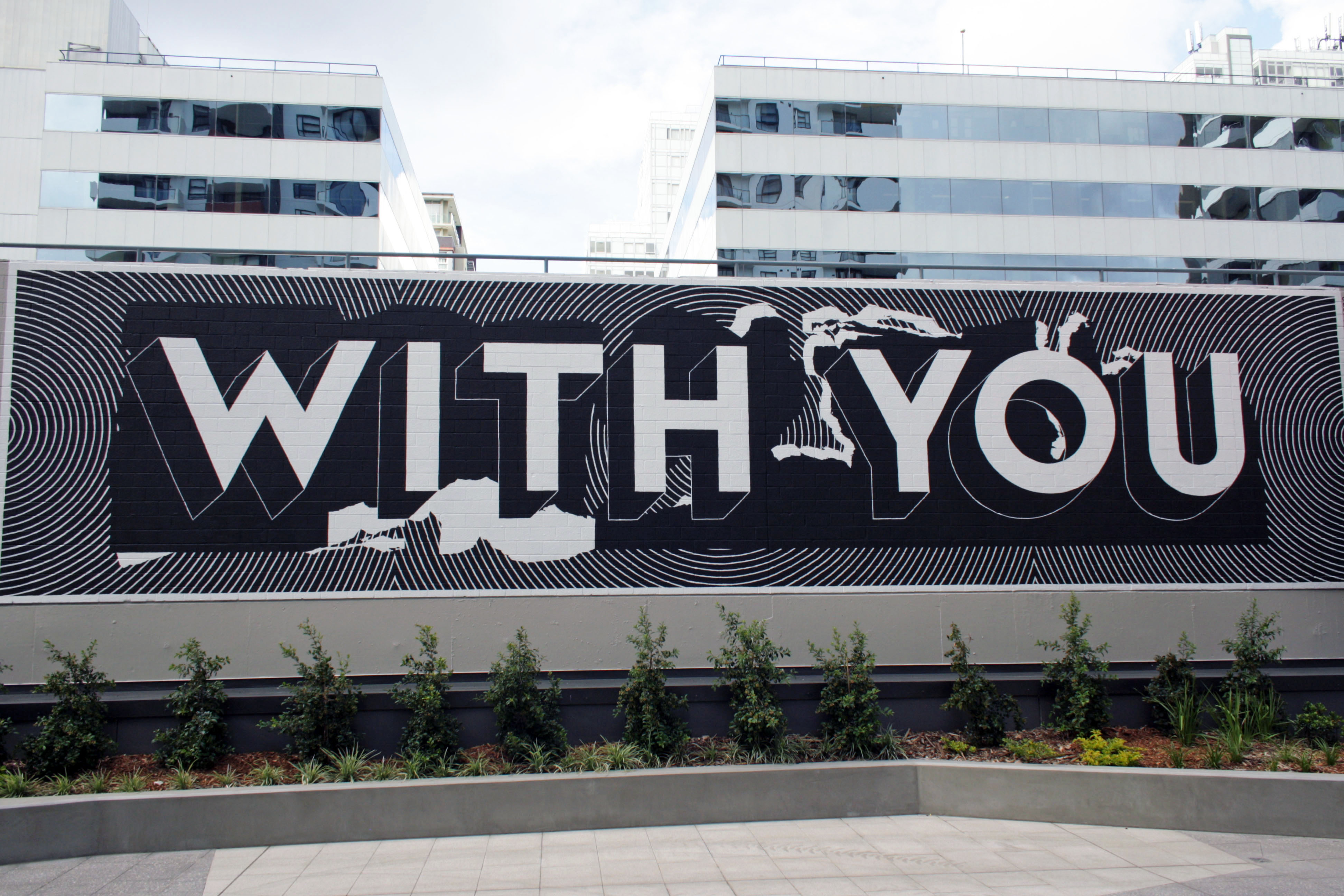 With You