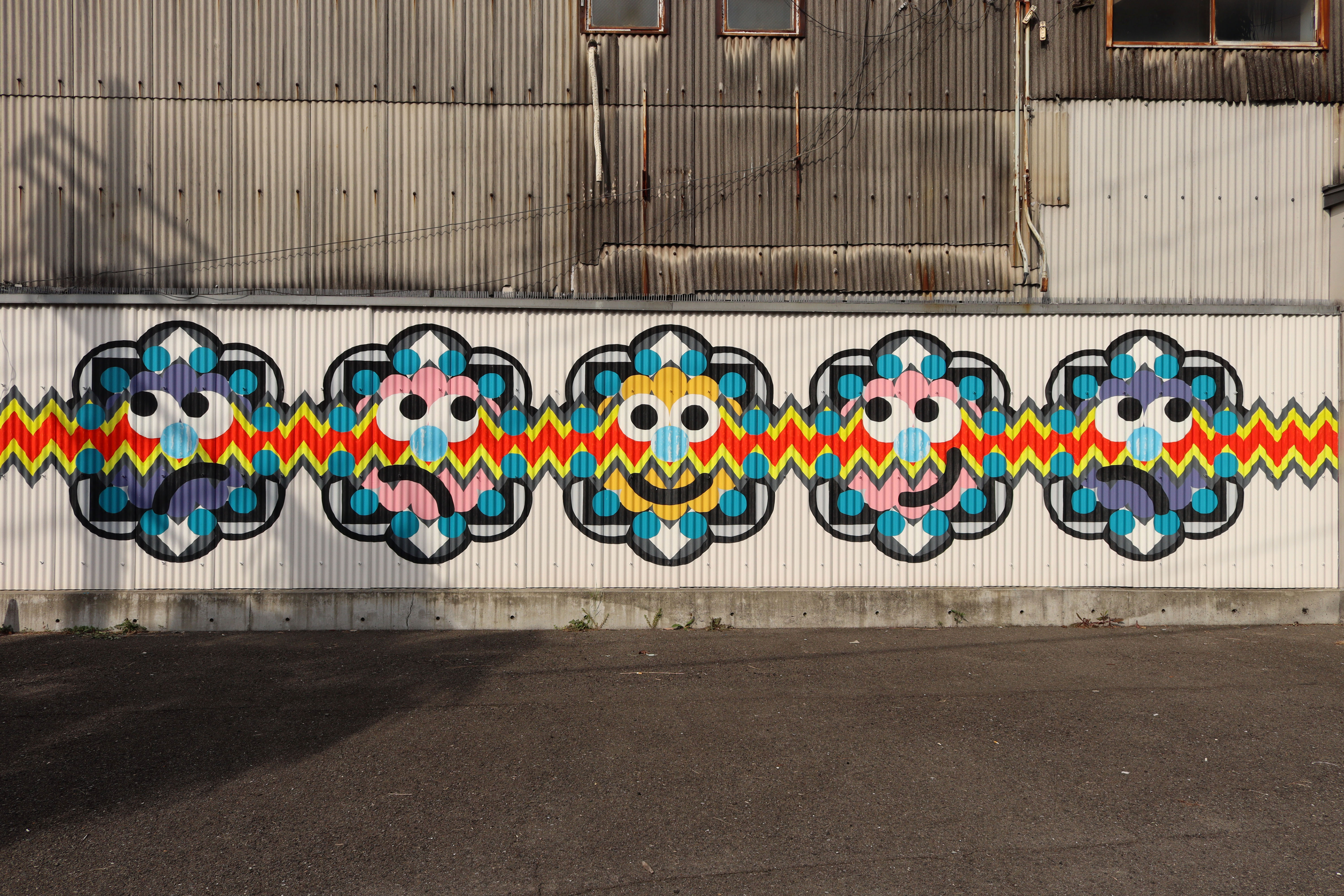 Untitled by MASAGON | Street Art NSW