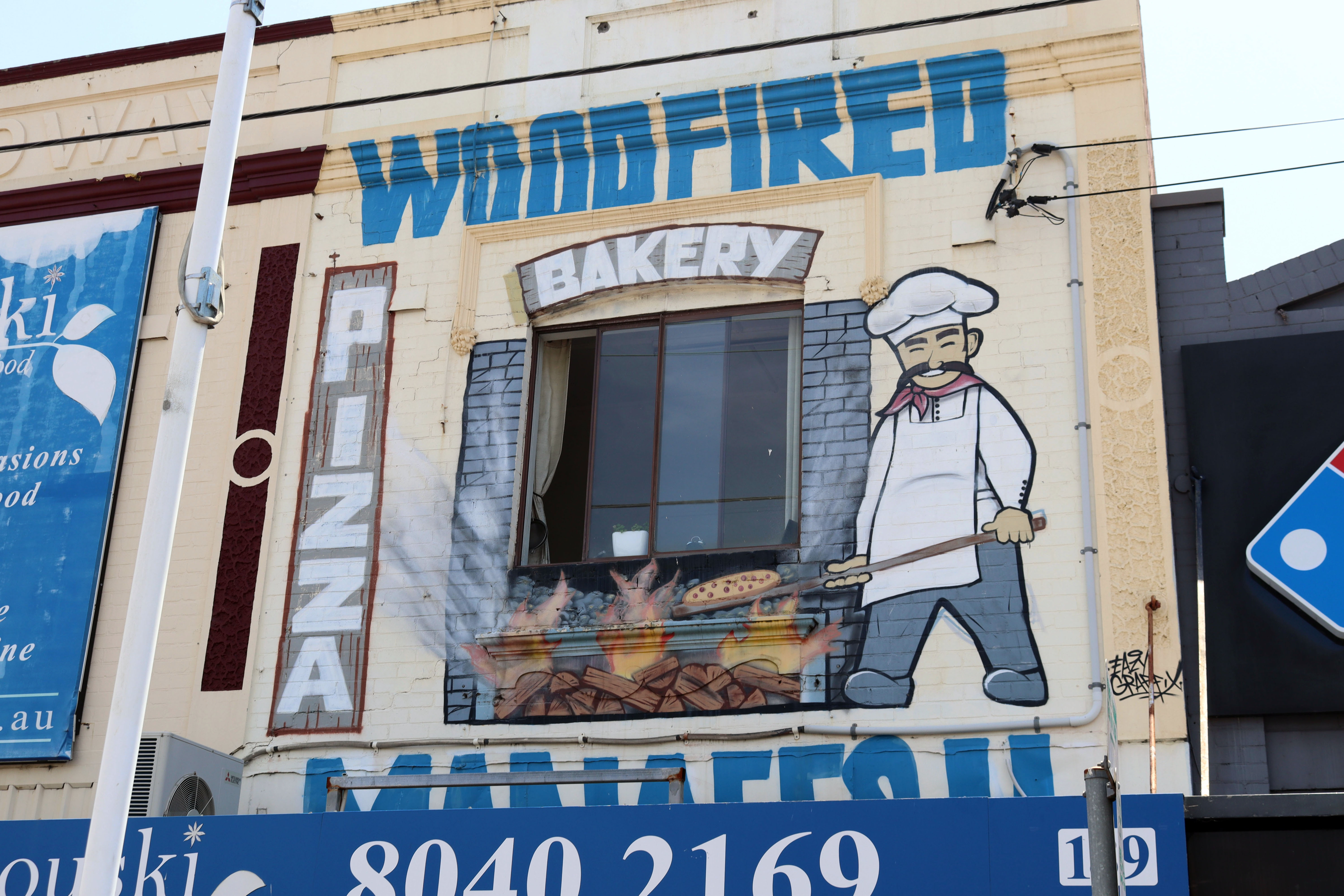 Woodfired Bakery