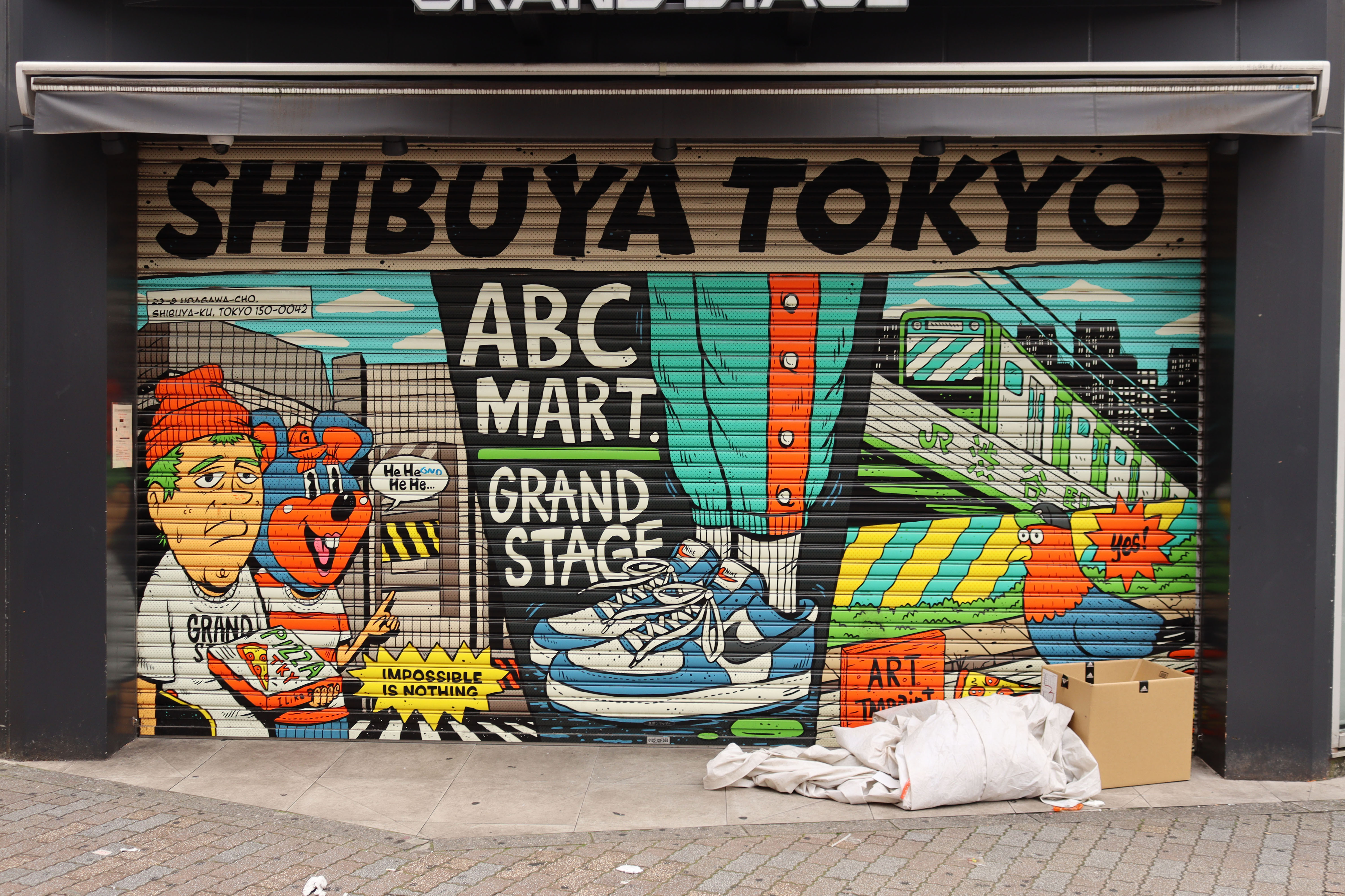 ABC-MART GRAND STAGE Center Street