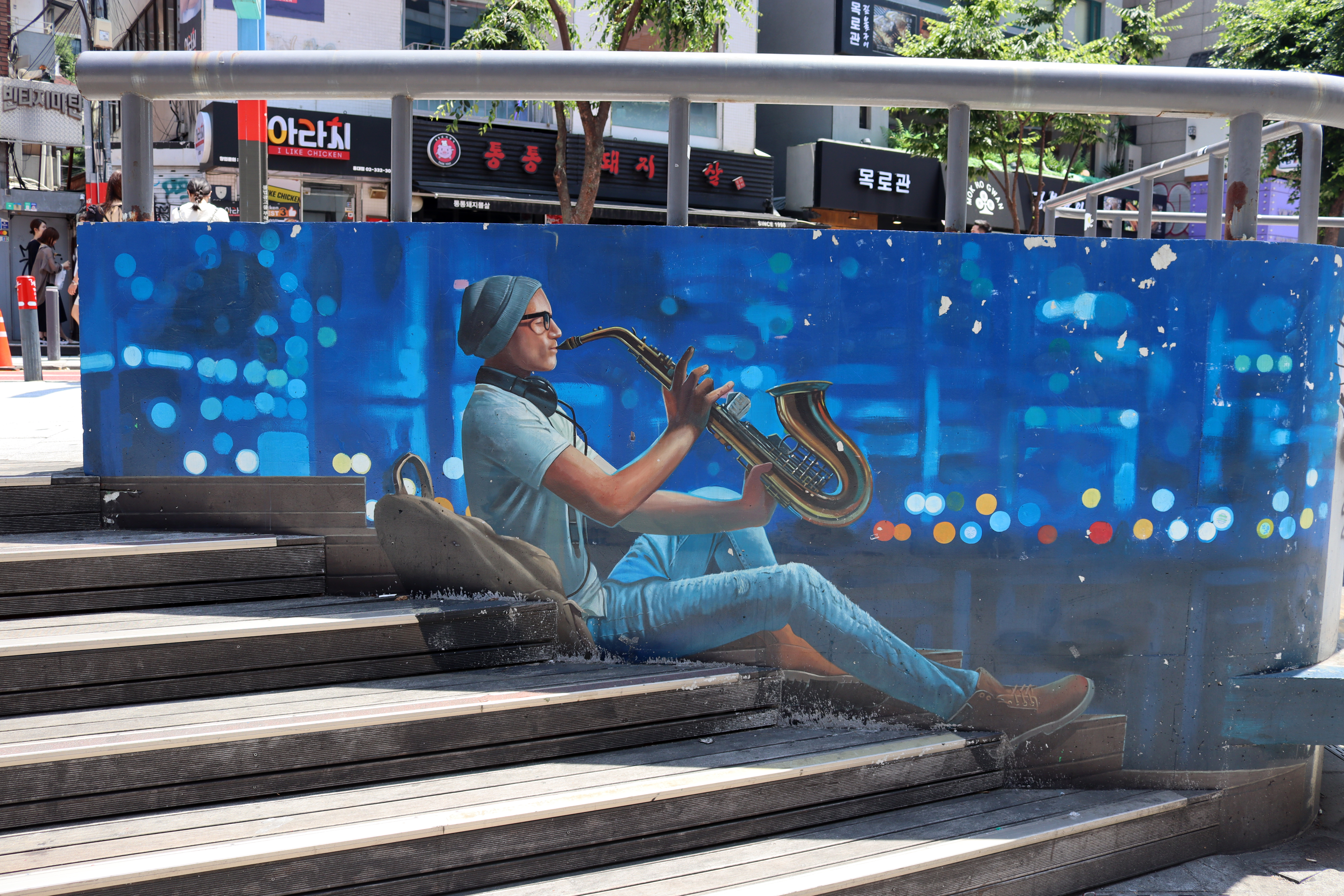 Untitled | Street Art NSW
