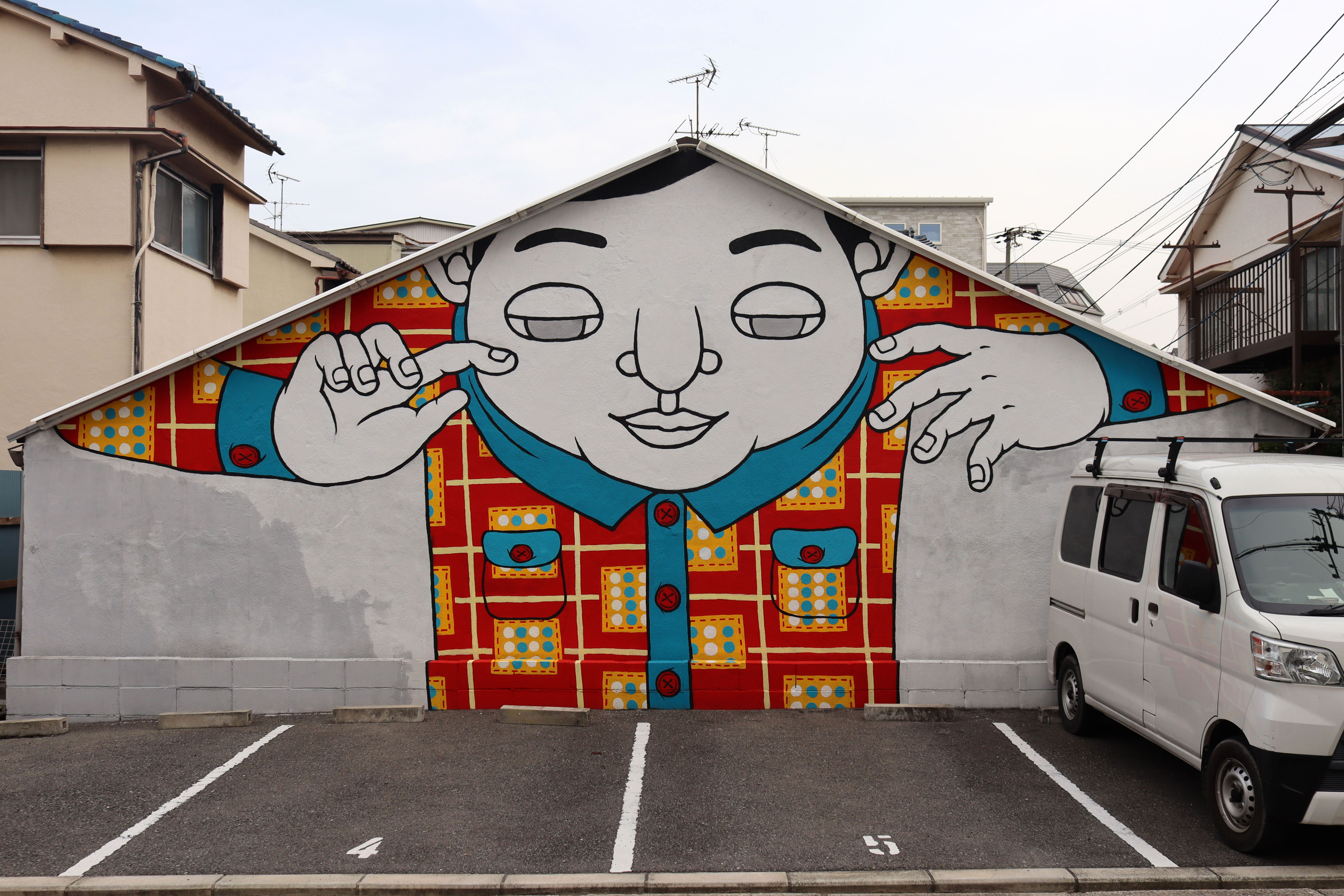 A Boy by Hoshiko Sakatani | Street Art NSW