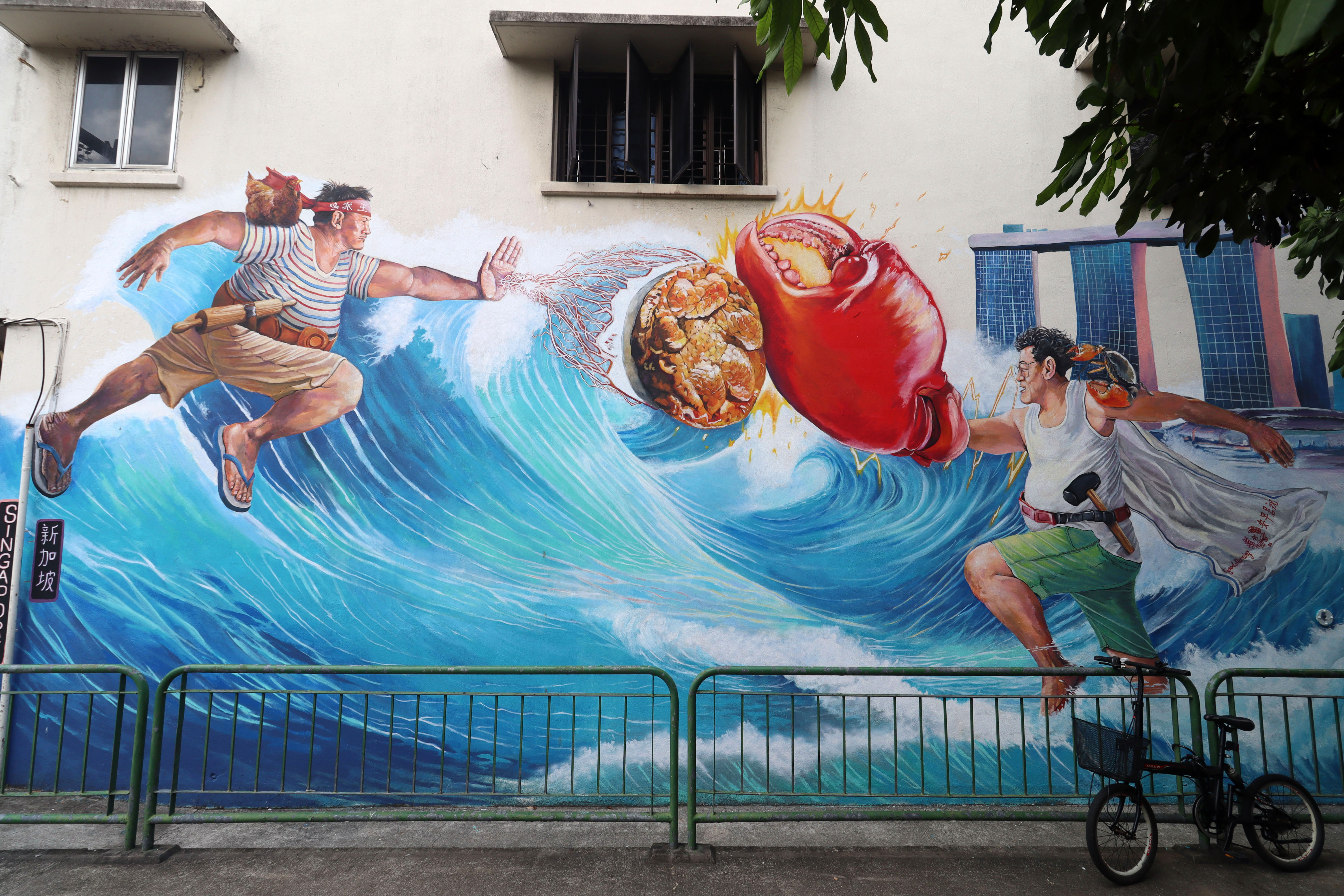 The Battle of the Kopitiam Uncles by Jaxton Su | Street Art NSW