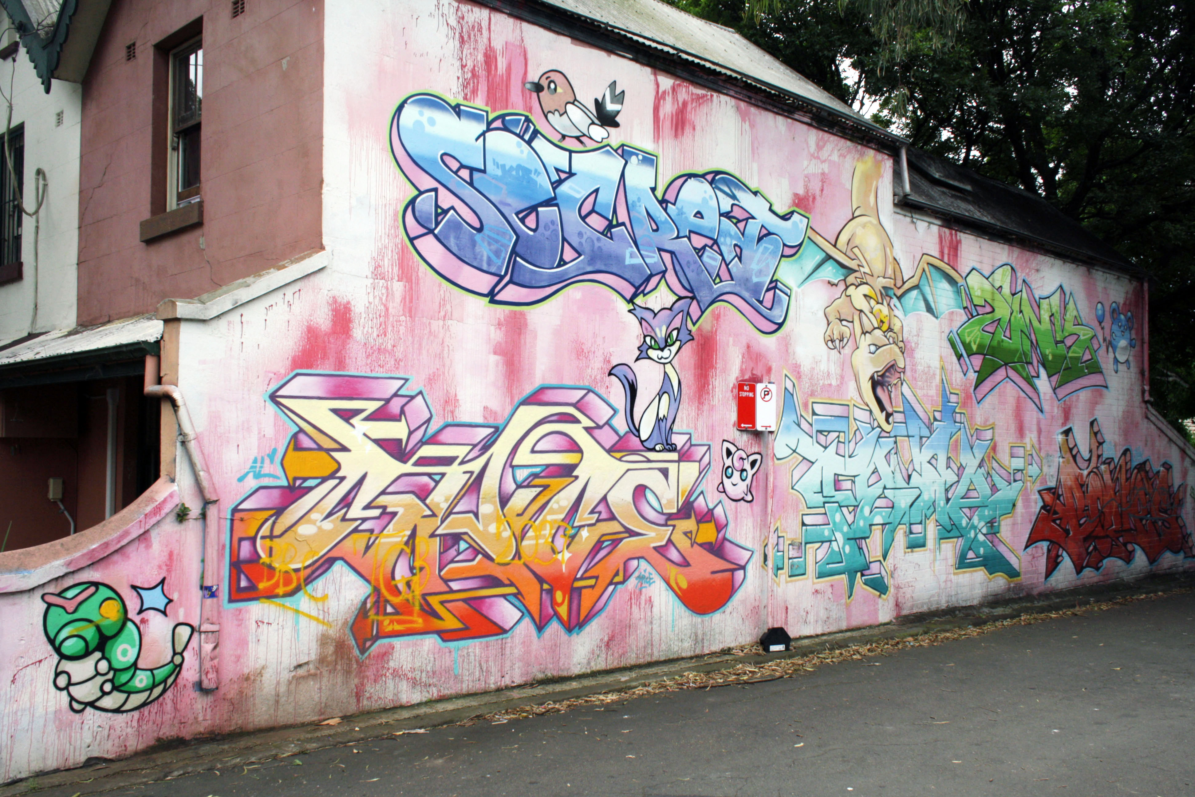 Untitled by Atome | Street Art NSW