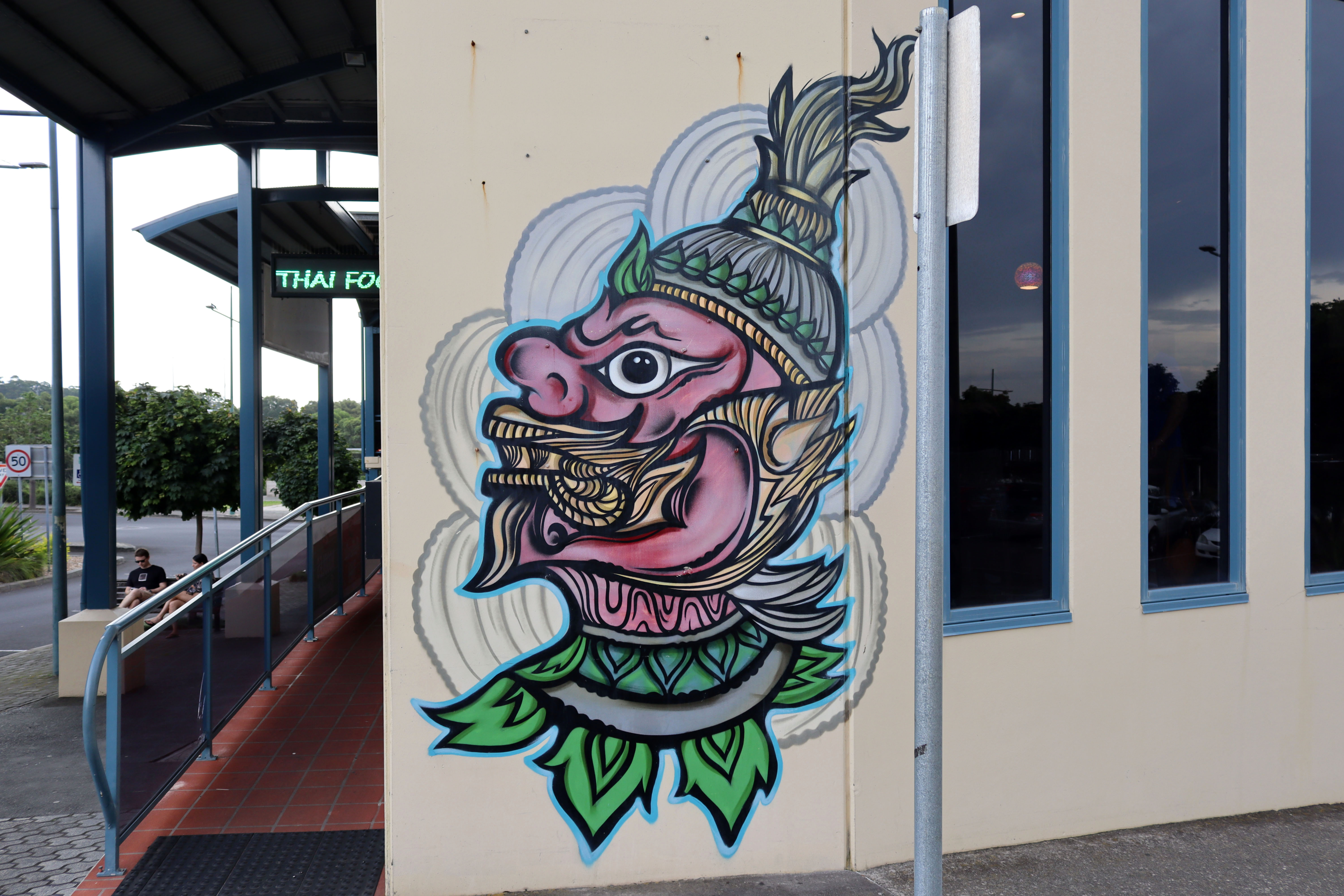 Untitled | Street Art NSW
