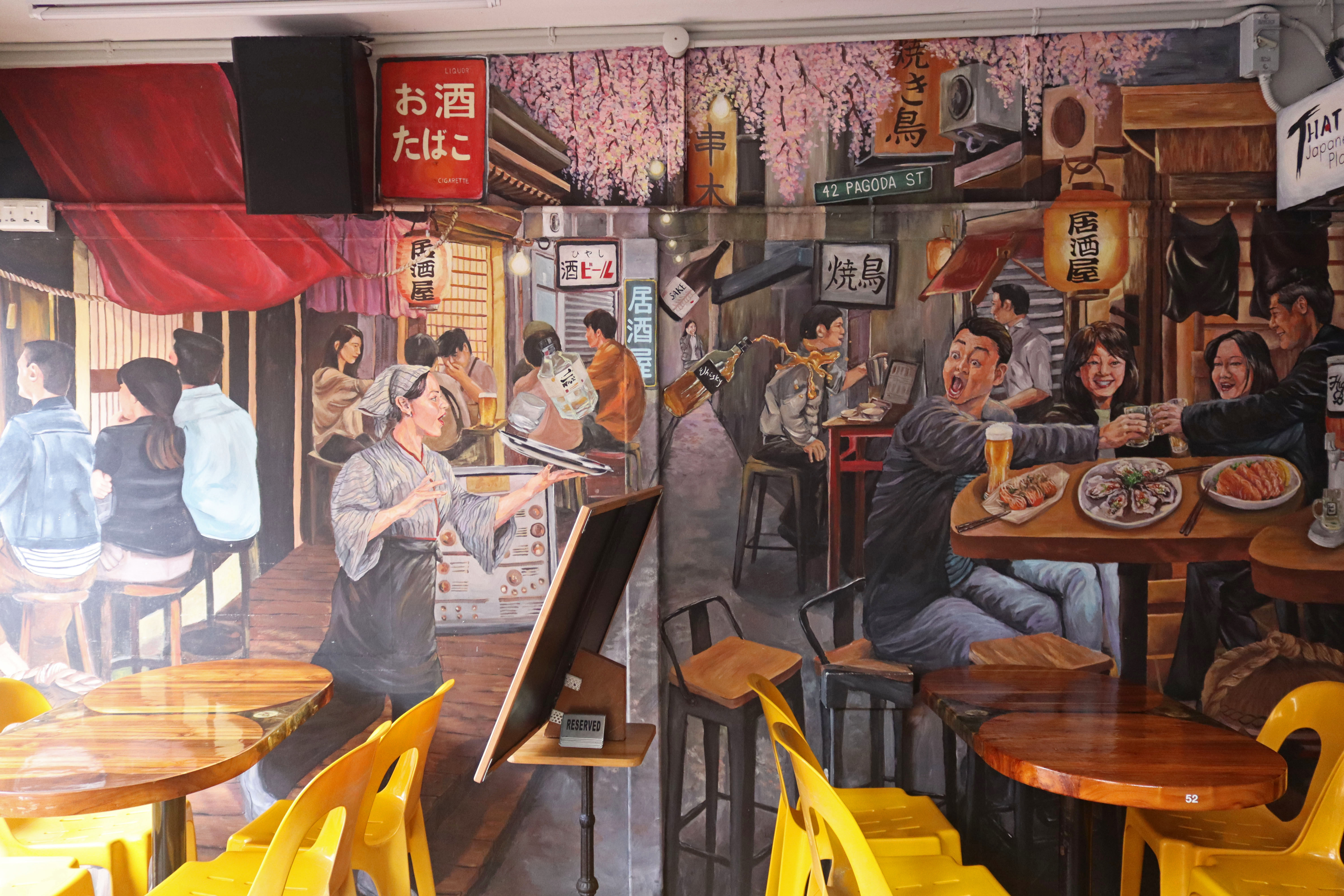 Japanese Izakaya by Jaxton Su | Street Art NSW