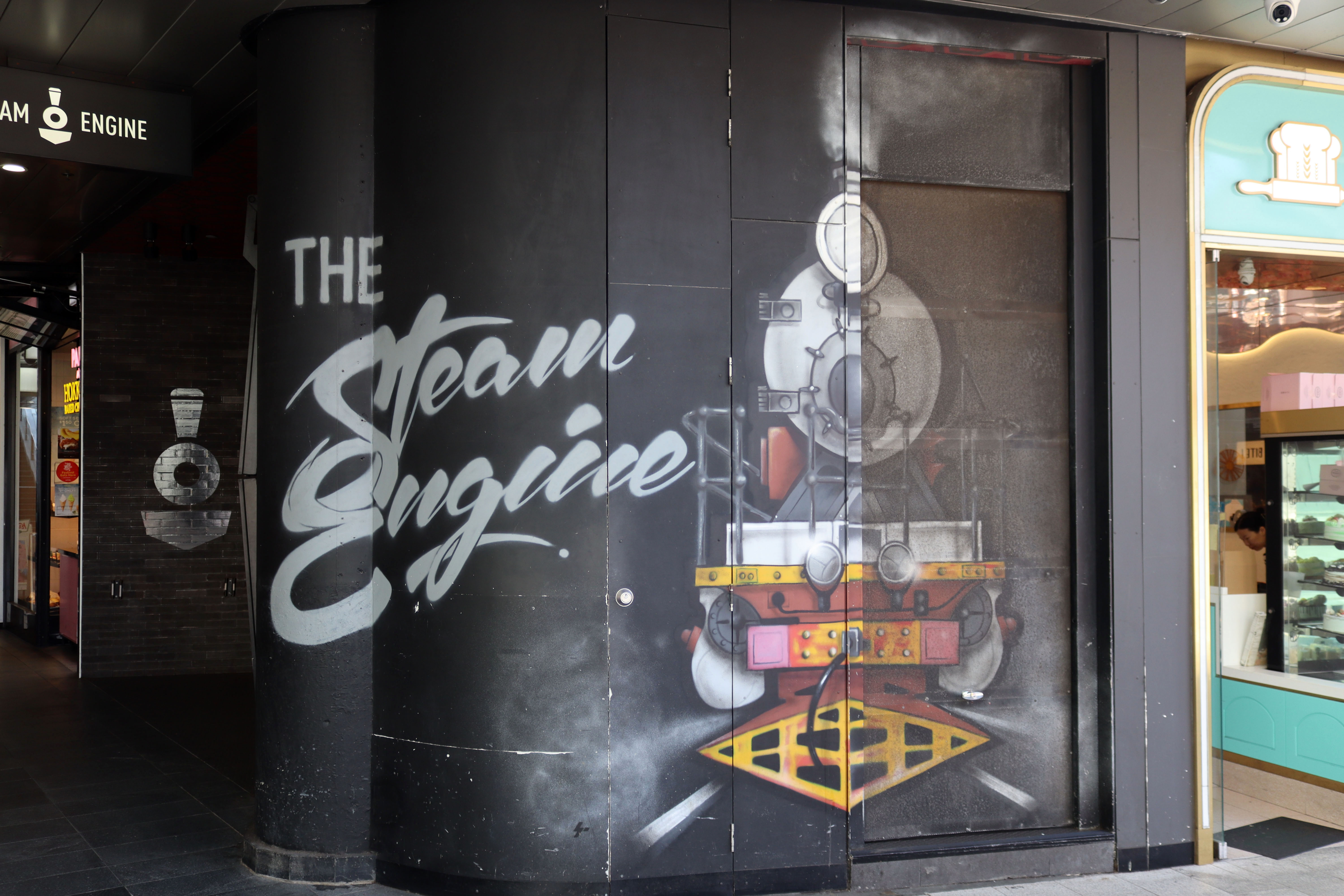 The Steam Engine