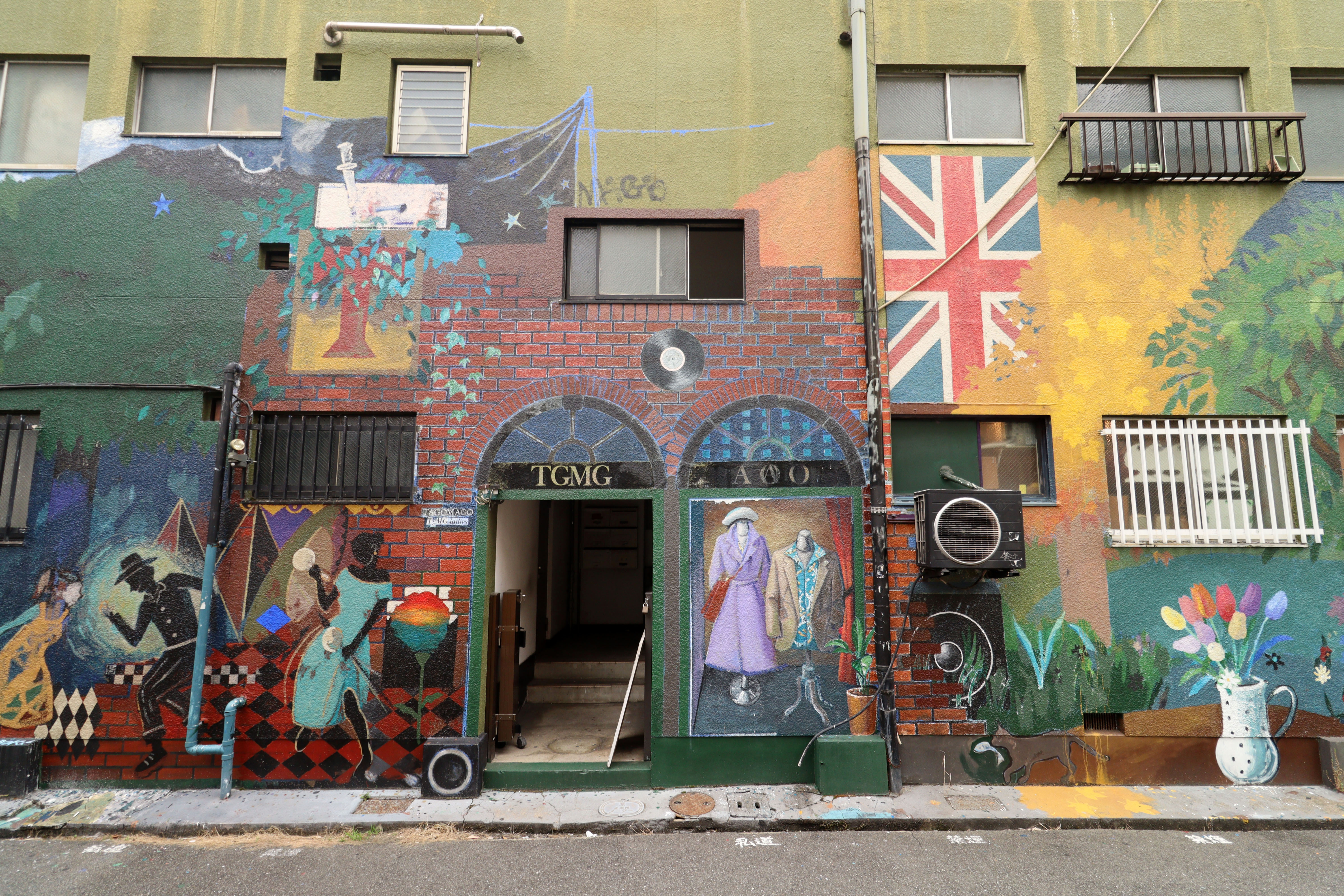 Untitled | Street Art NSW